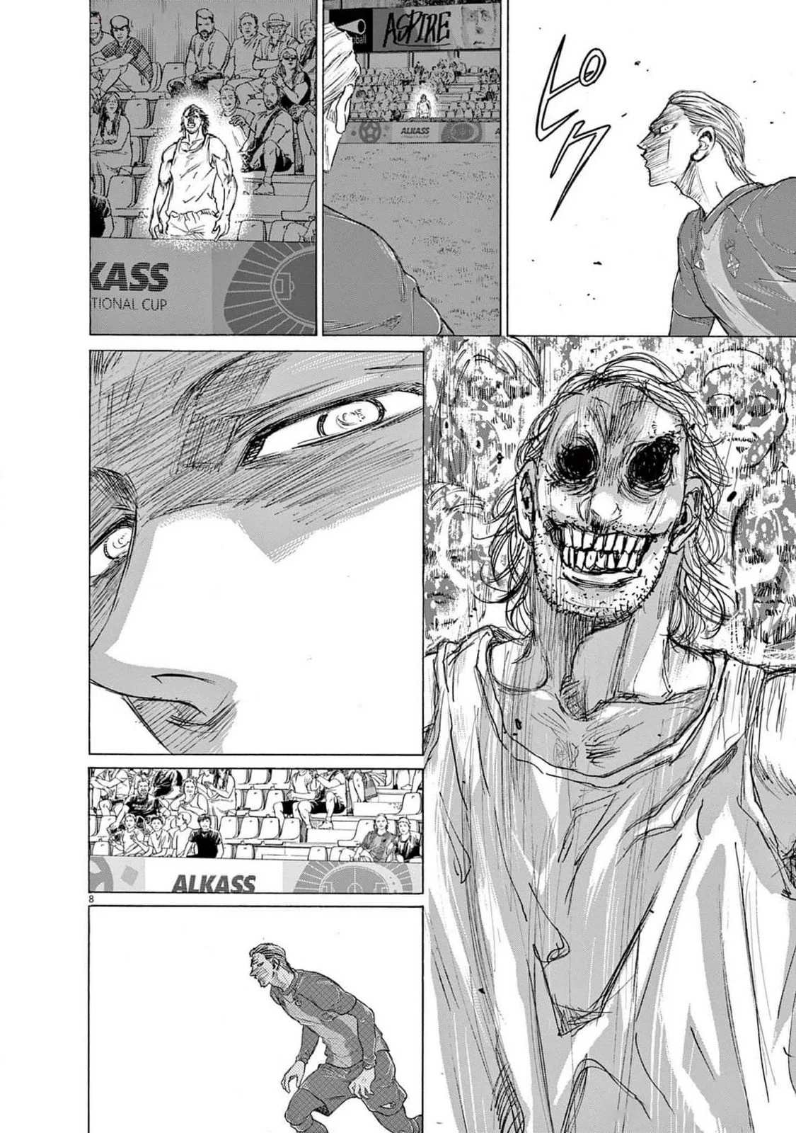 Read Ao Ashi ES Manga Online