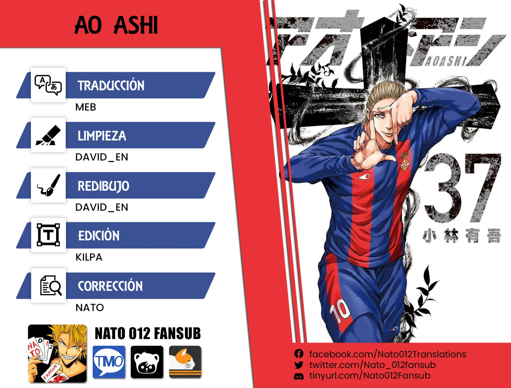 Read Ao Ashi ES Manga Online