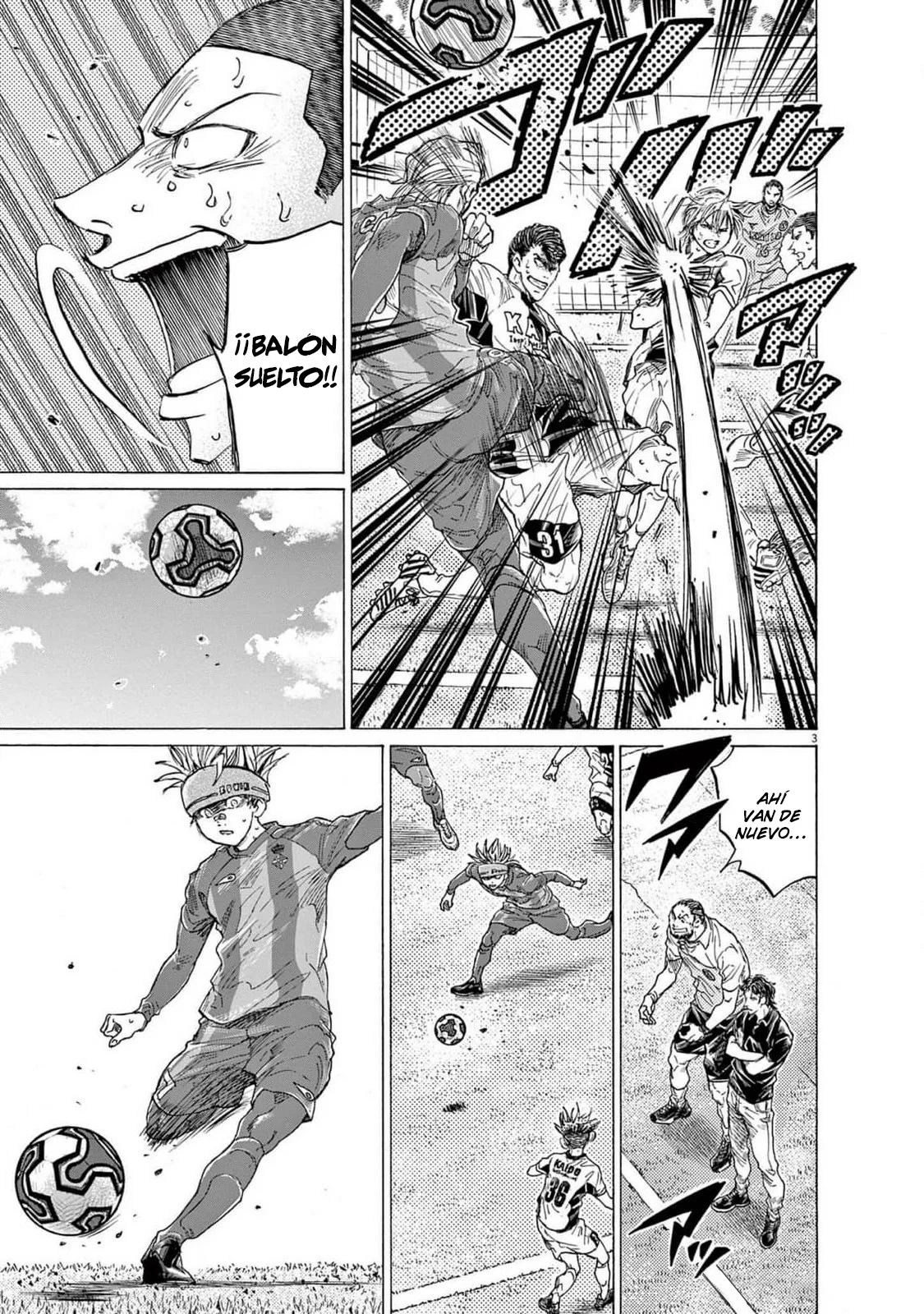 Read Ao Ashi ES Manga Online