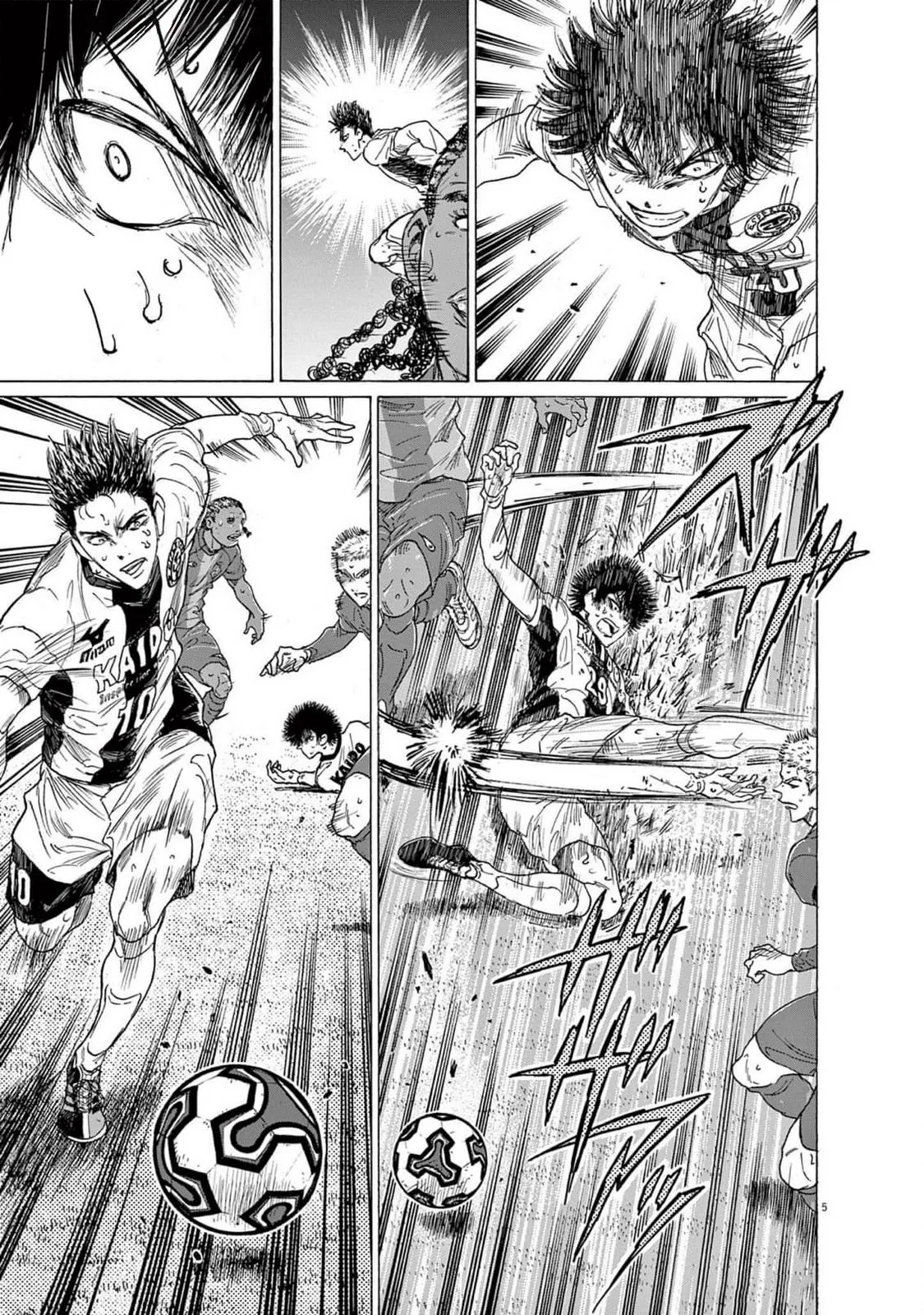 Read Ao Ashi ES Manga Online