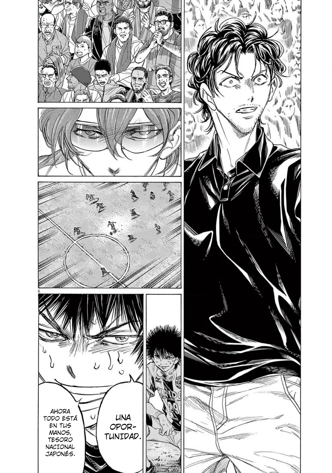 Read Ao Ashi ES Manga Online