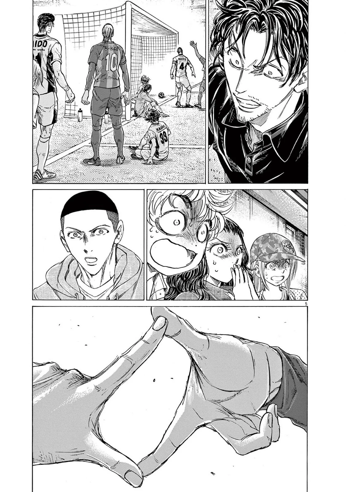 Read Ao Ashi ES Manga Online