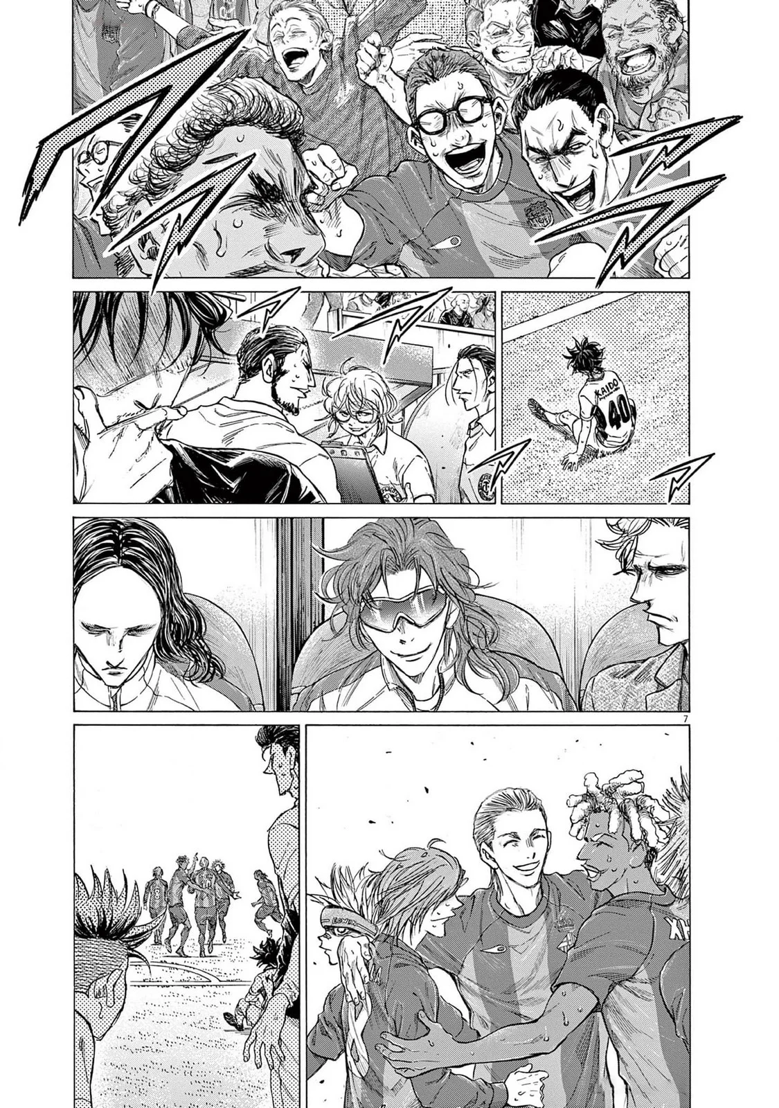 Read Ao Ashi ES Manga Online