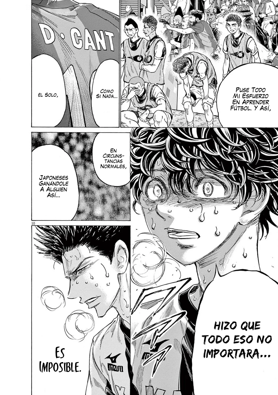 Read Ao Ashi ES Manga Online