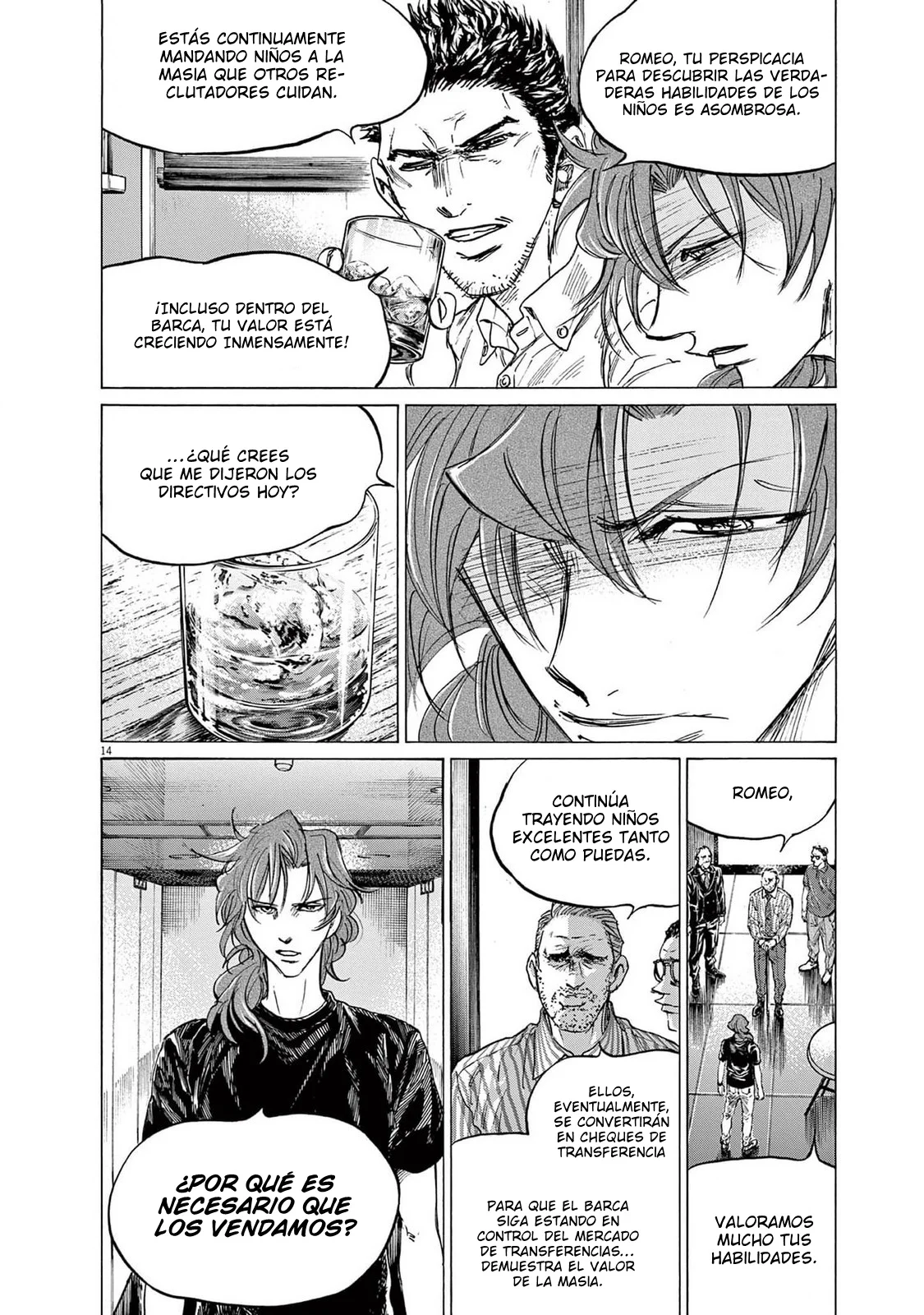 Read Ao Ashi ES Manga Online