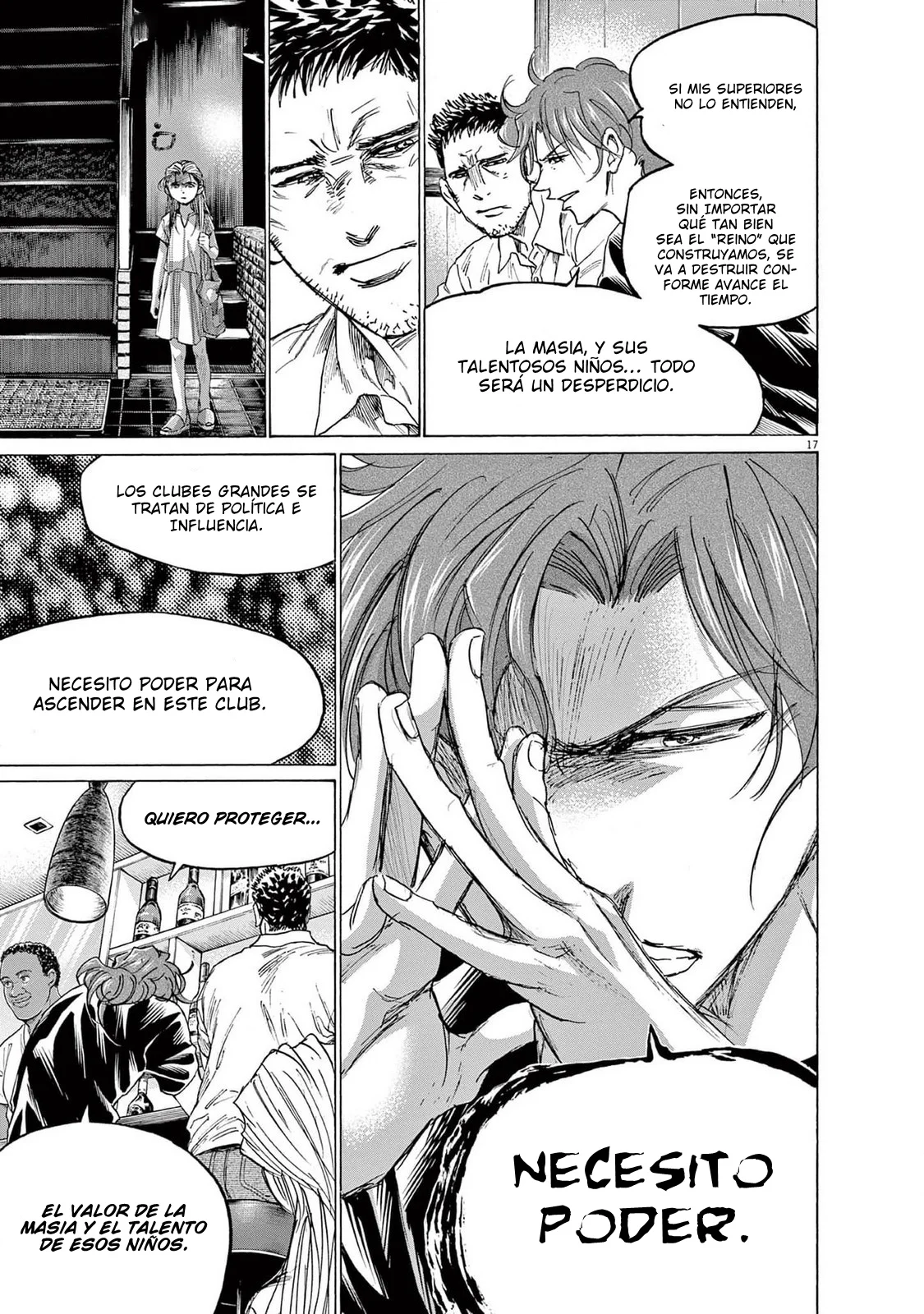 Read Ao Ashi ES Manga Online