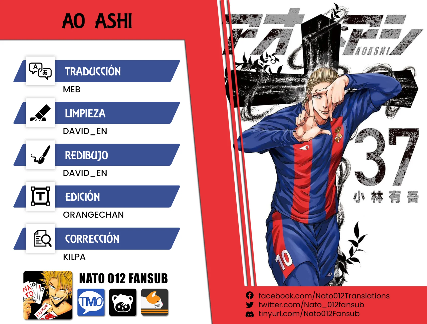 Read Ao Ashi ES Manga Online