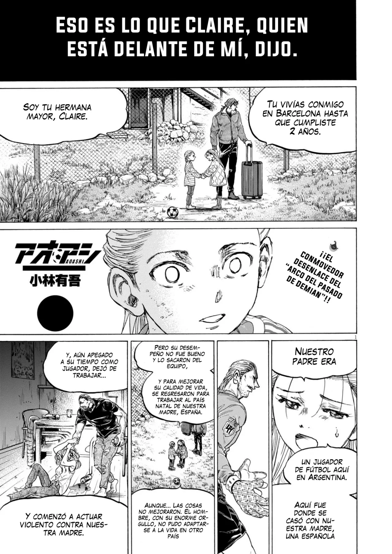 Read Ao Ashi ES Manga Online