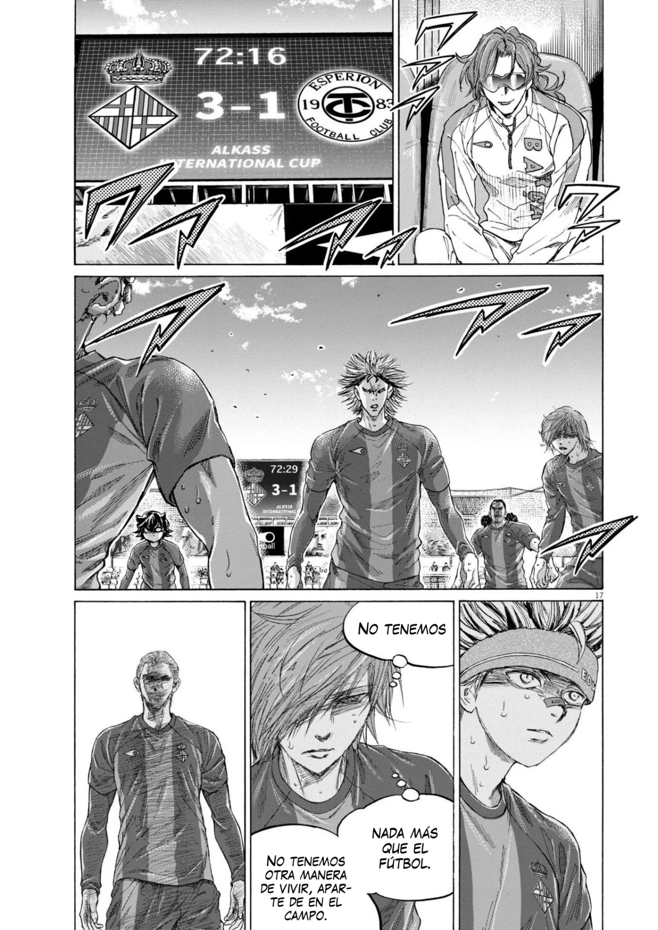 Read Ao Ashi ES Manga Online