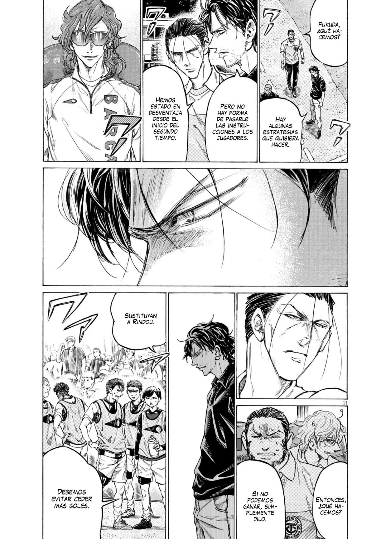 Read Ao Ashi ES Manga Online