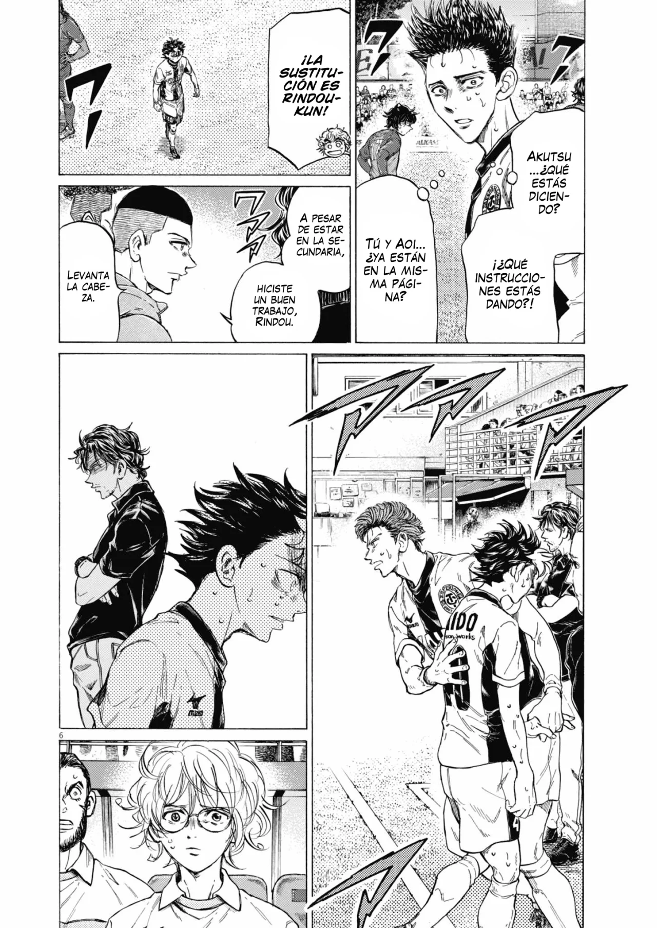 Read Ao Ashi ES Manga Online