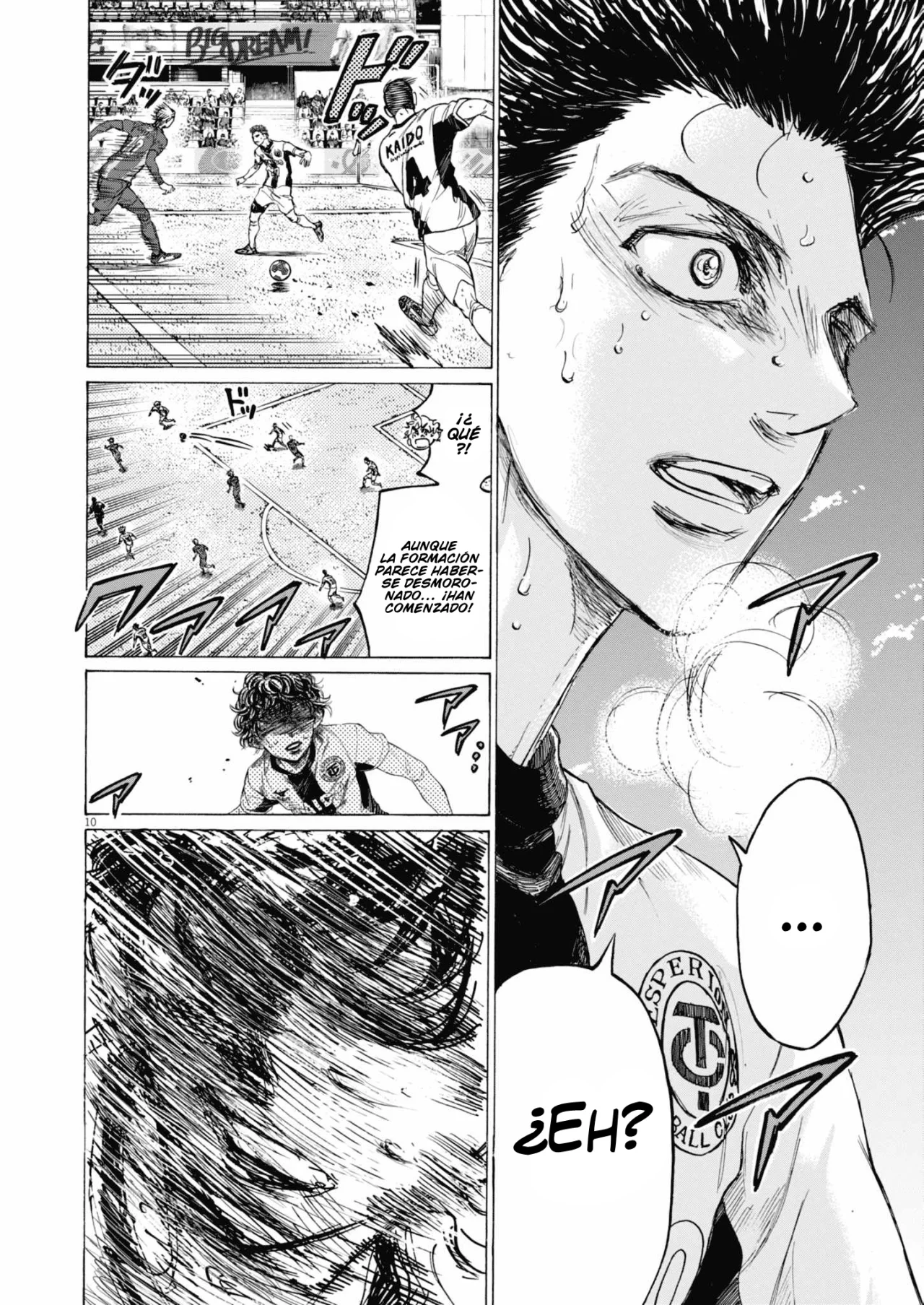 Read Ao Ashi ES Manga Online