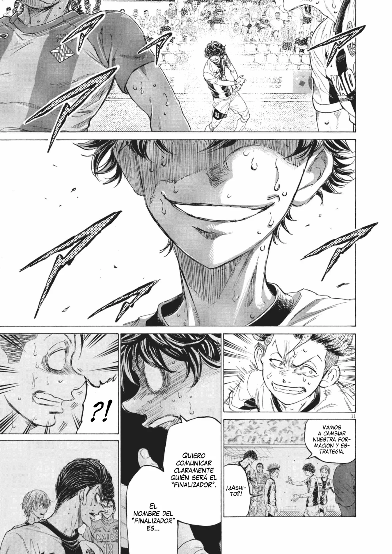 Read Ao Ashi ES Manga Online