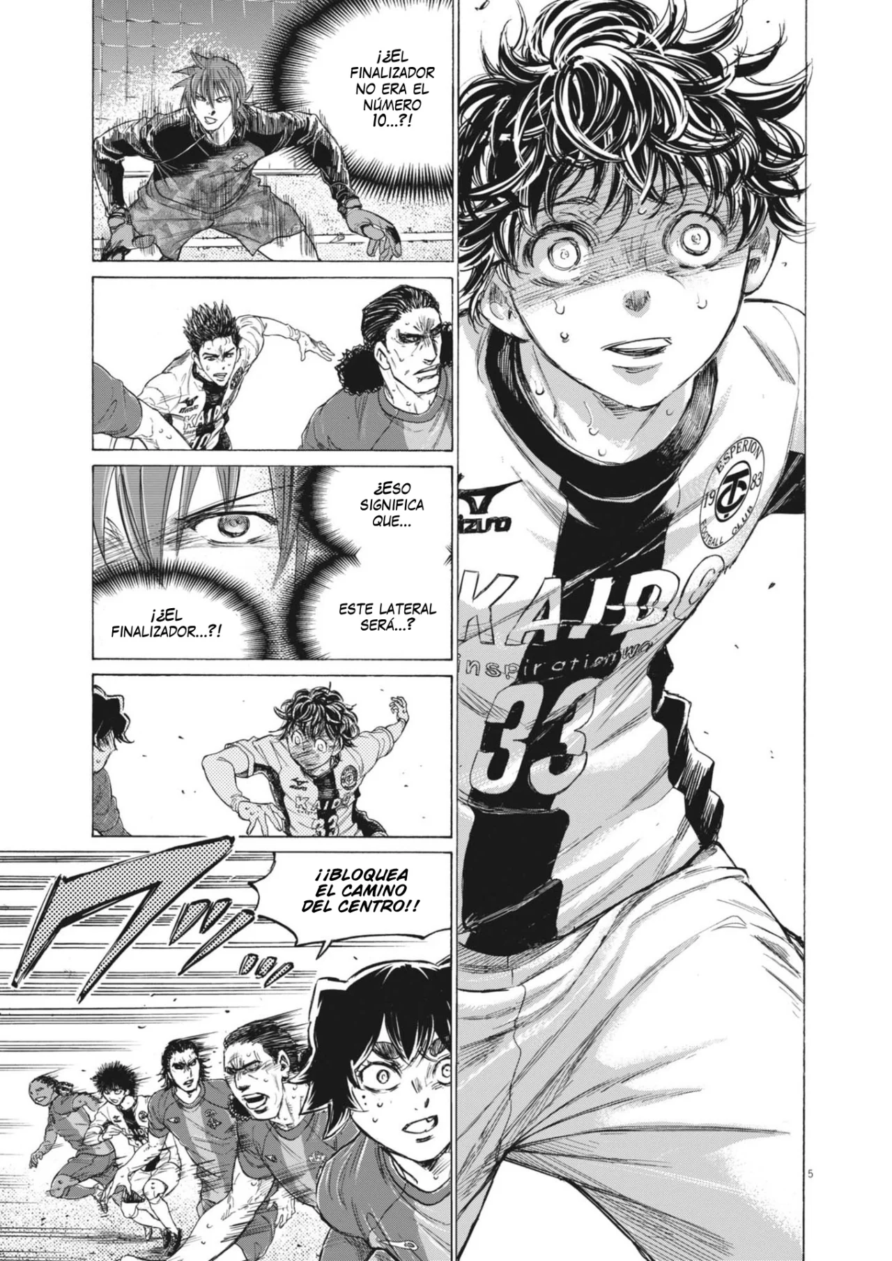 Read Ao Ashi ES Manga Online