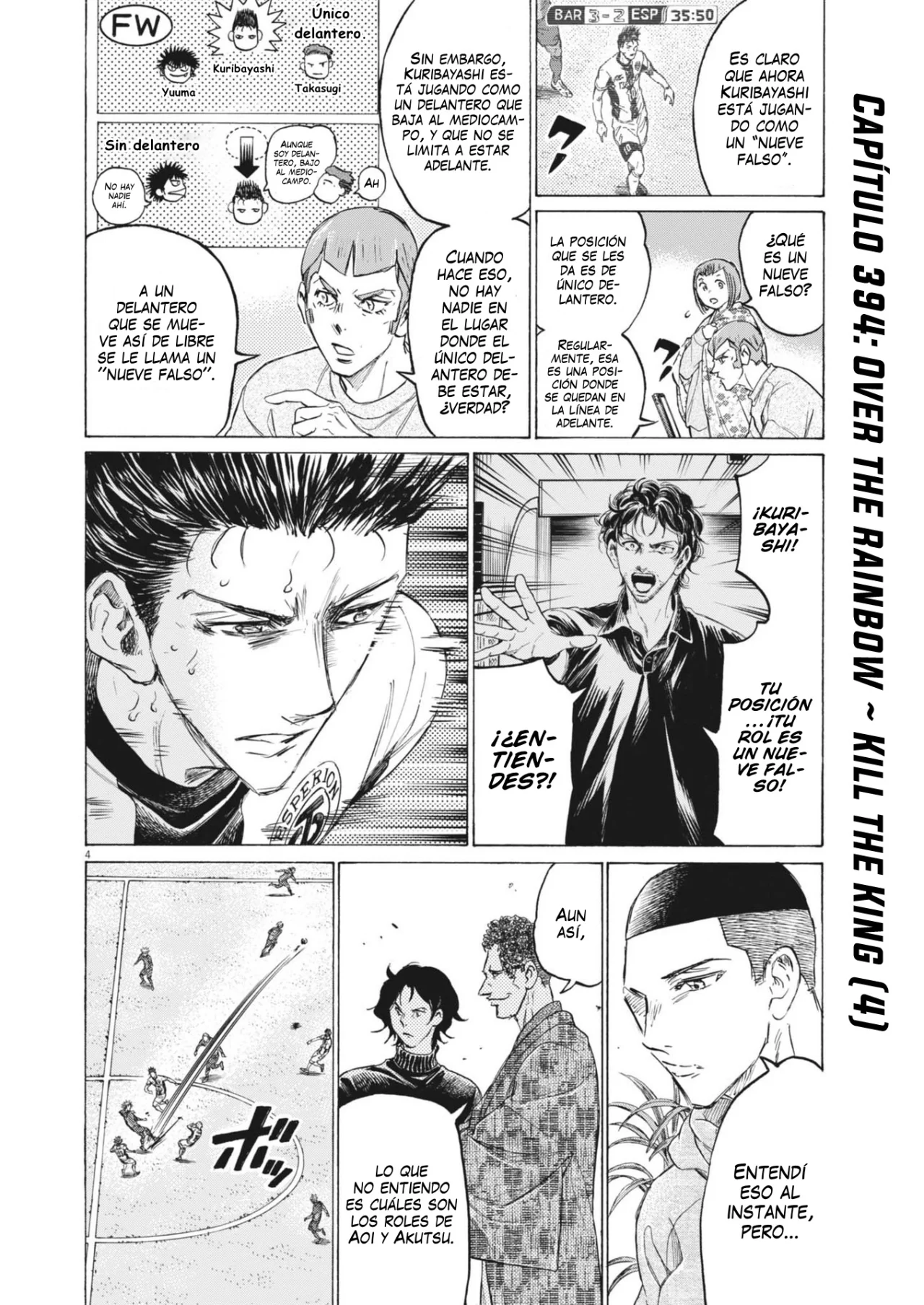 Read Ao Ashi ES Manga Online