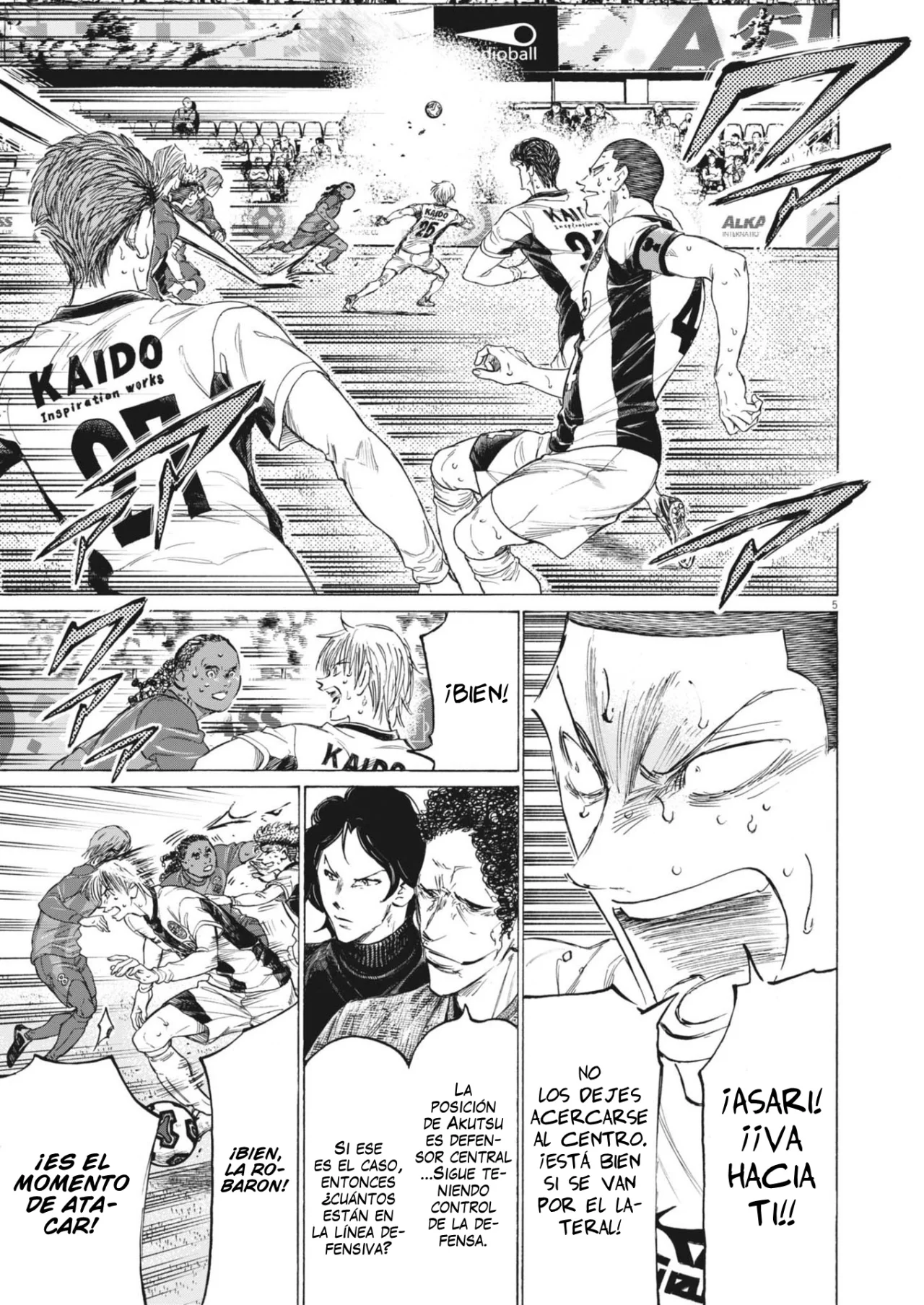 Read Ao Ashi ES Manga Online