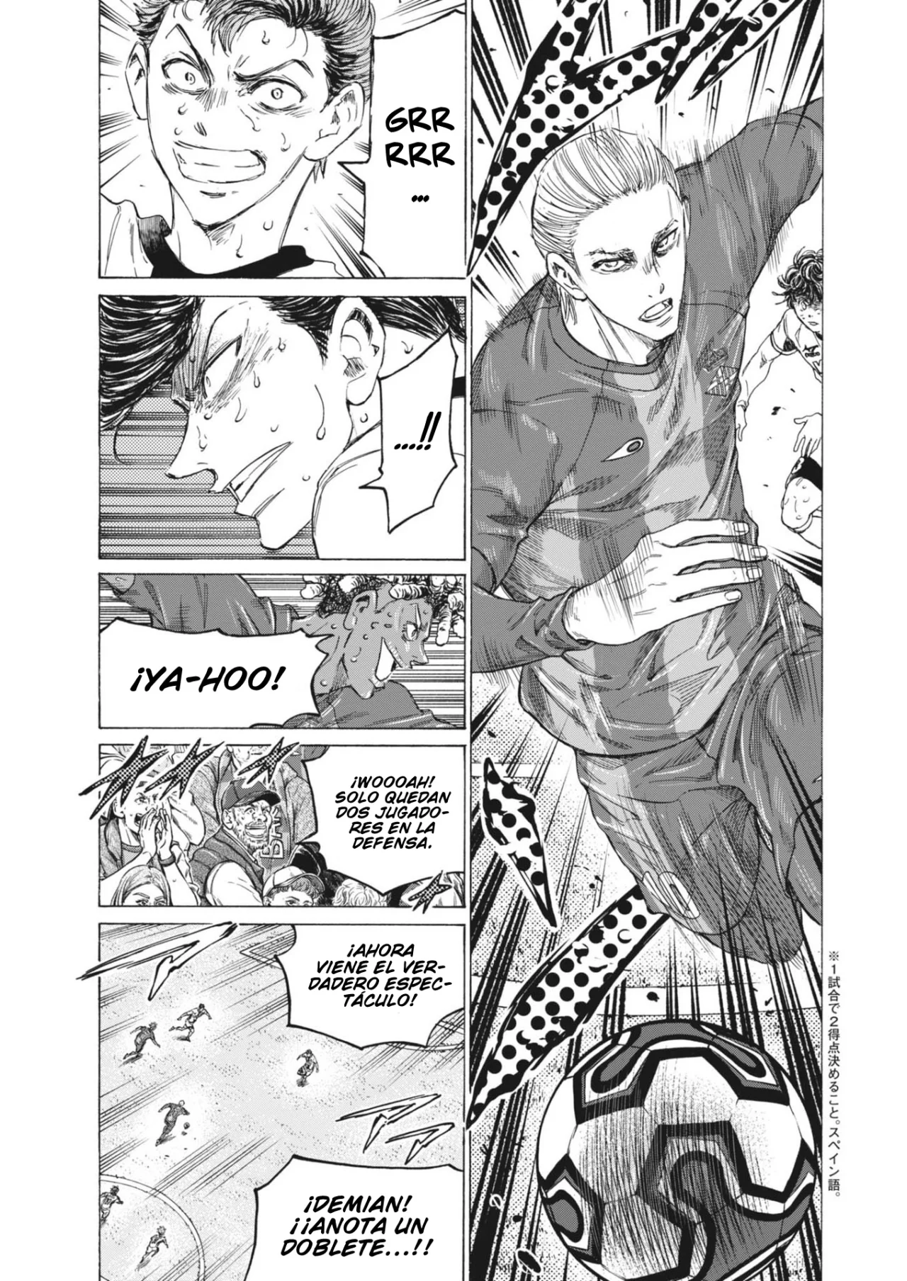 Read Ao Ashi ES Manga Online