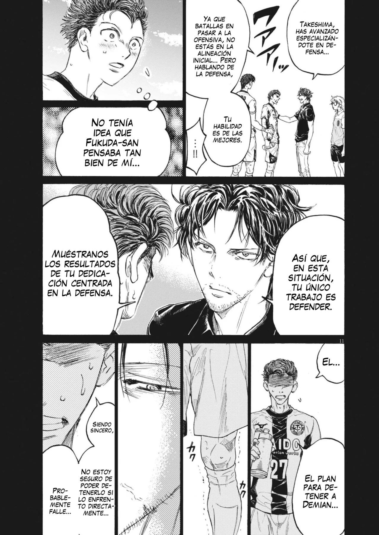 Read Ao Ashi ES Manga Online