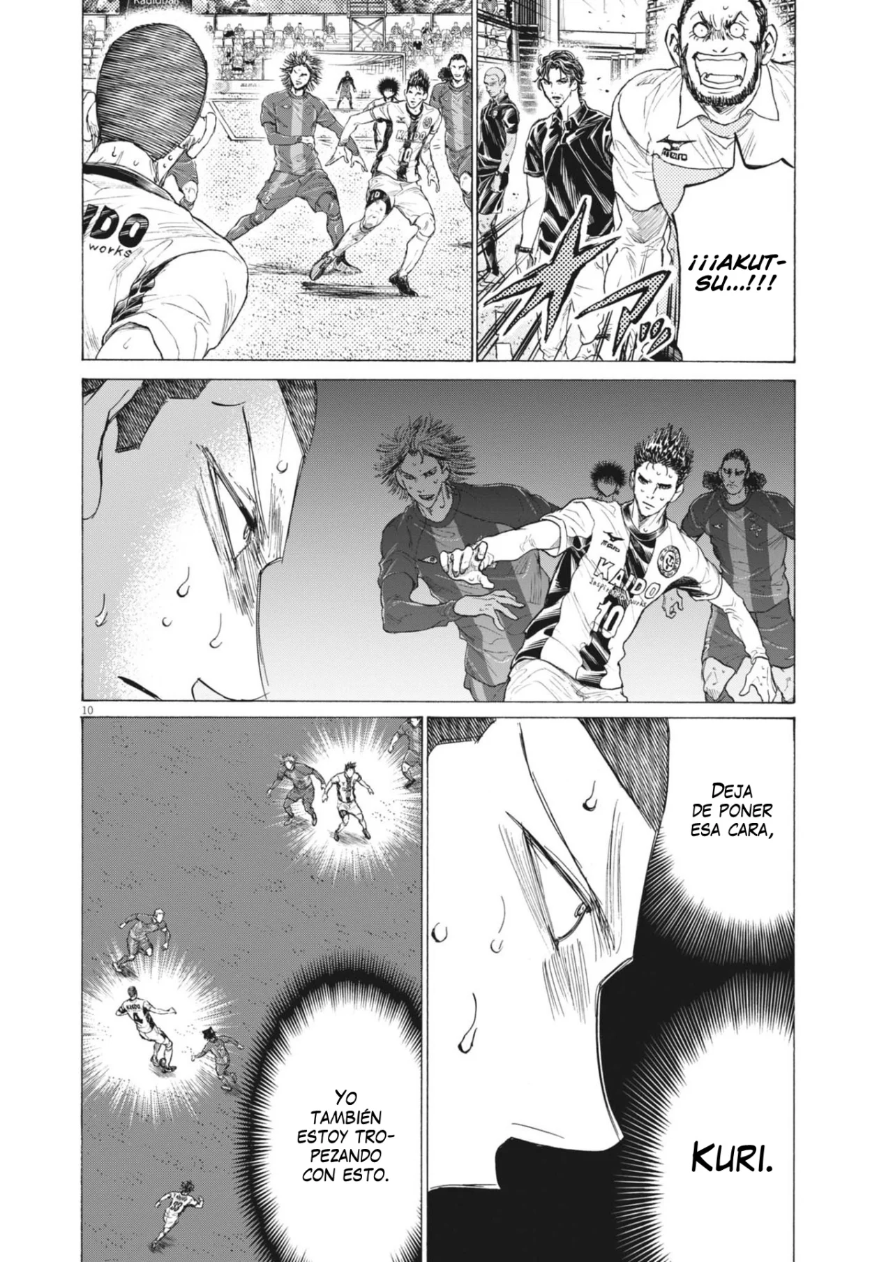 Read Ao Ashi ES Manga Online