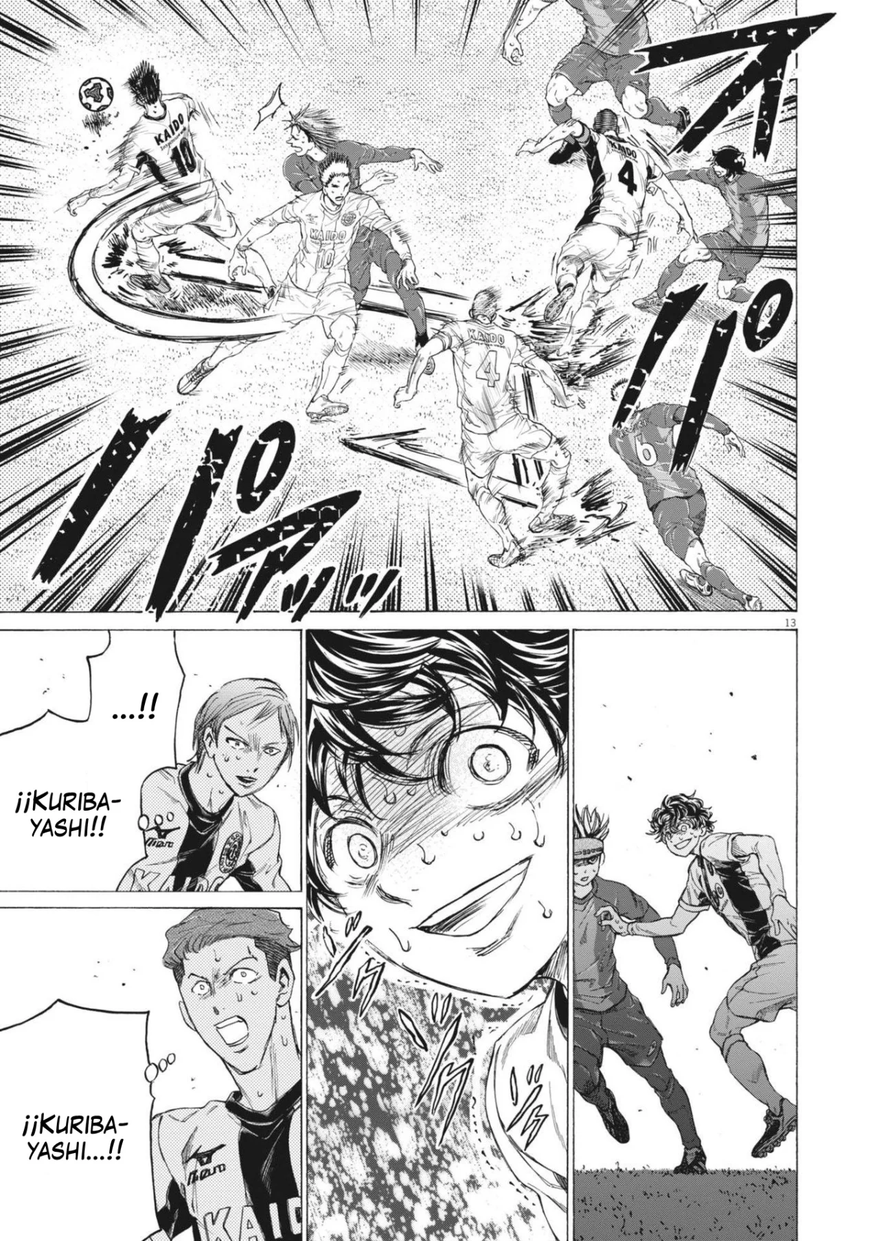 Read Ao Ashi ES Manga Online