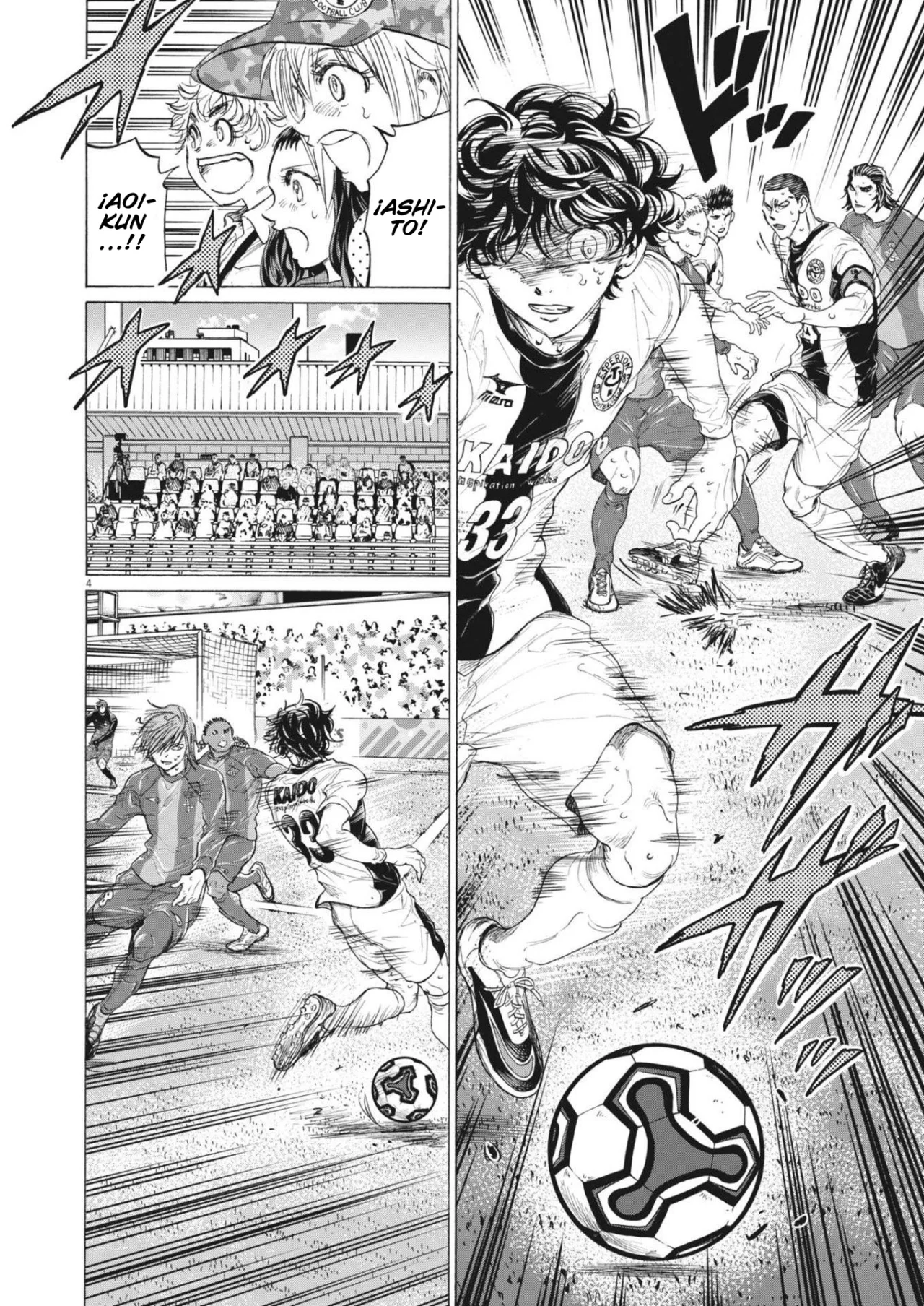 Read Ao Ashi ES Manga Online