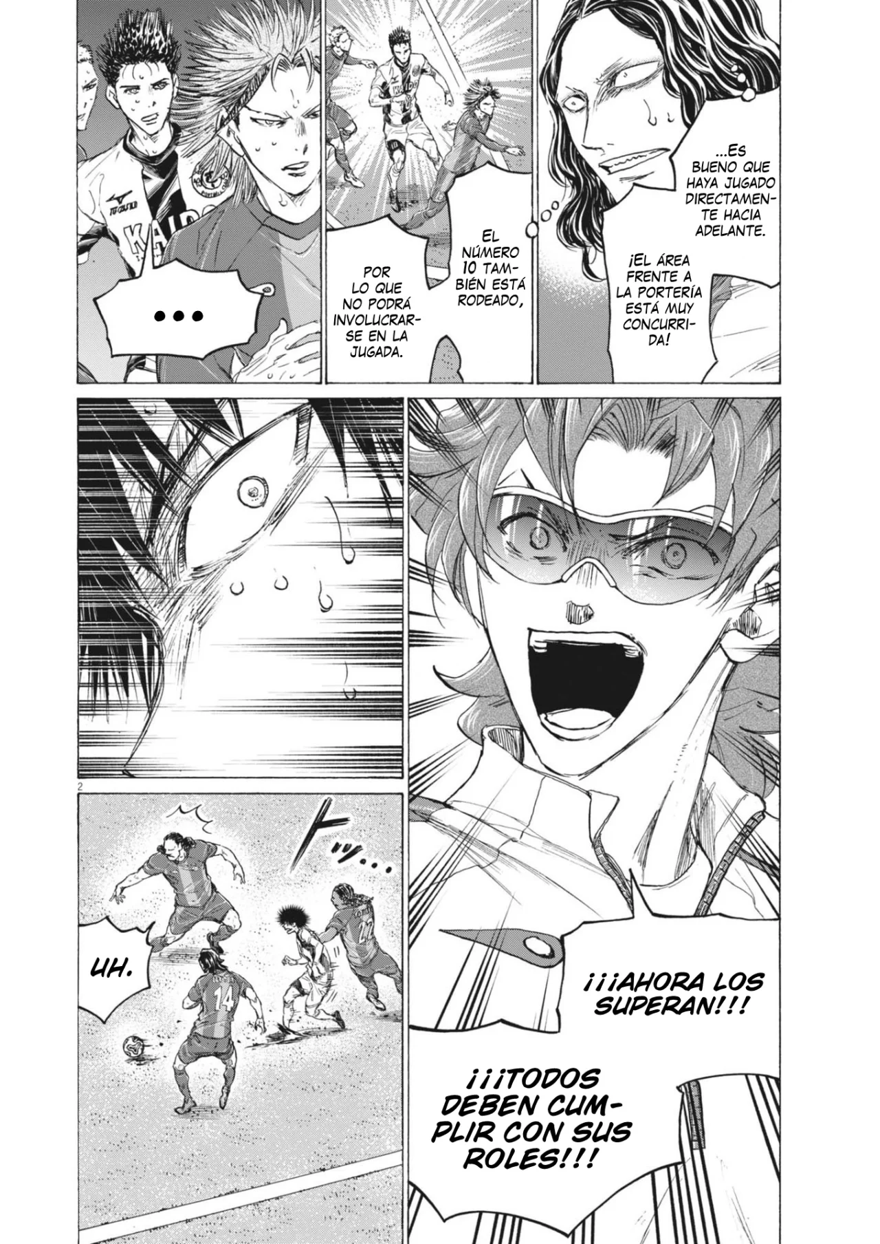 Read Ao Ashi ES Manga Online