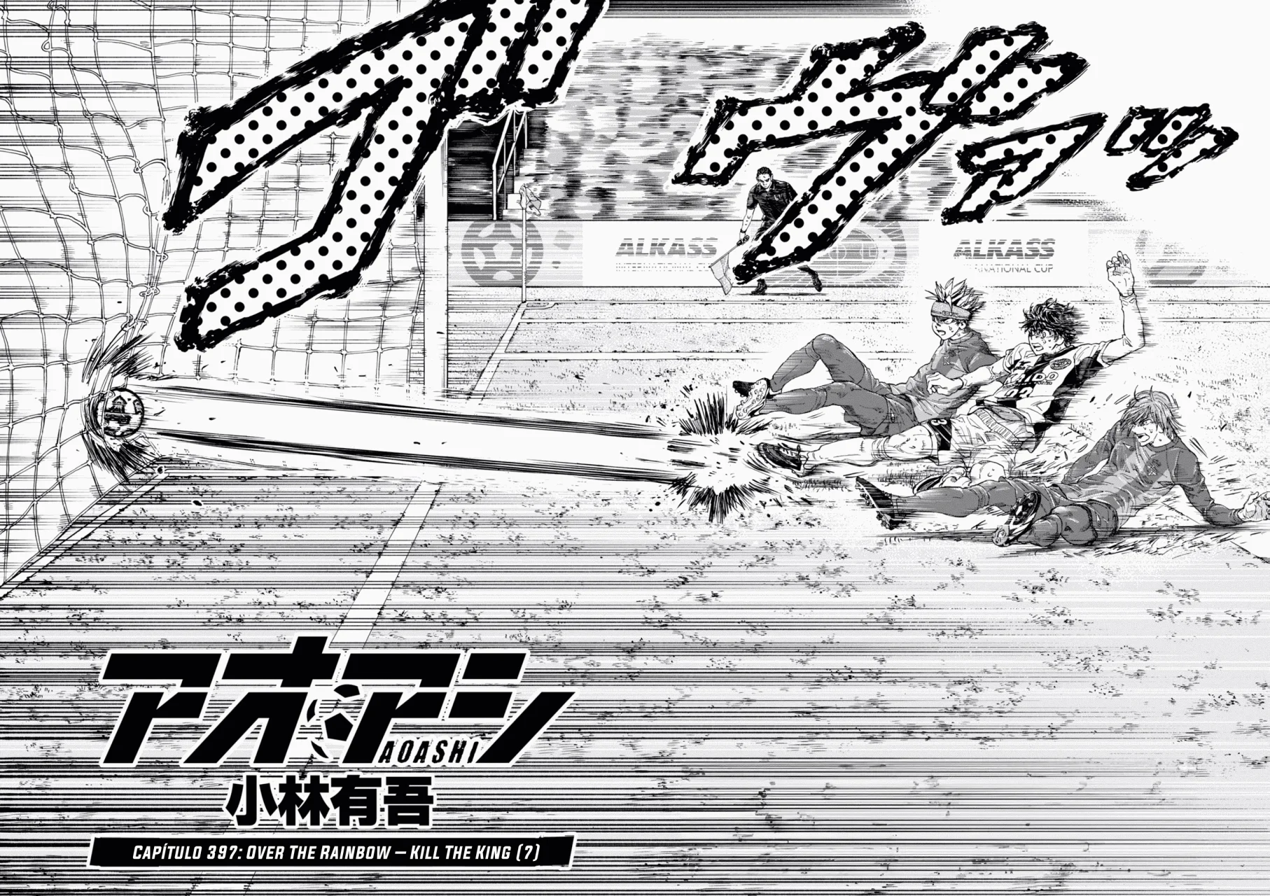 Read Ao Ashi ES Manga Online