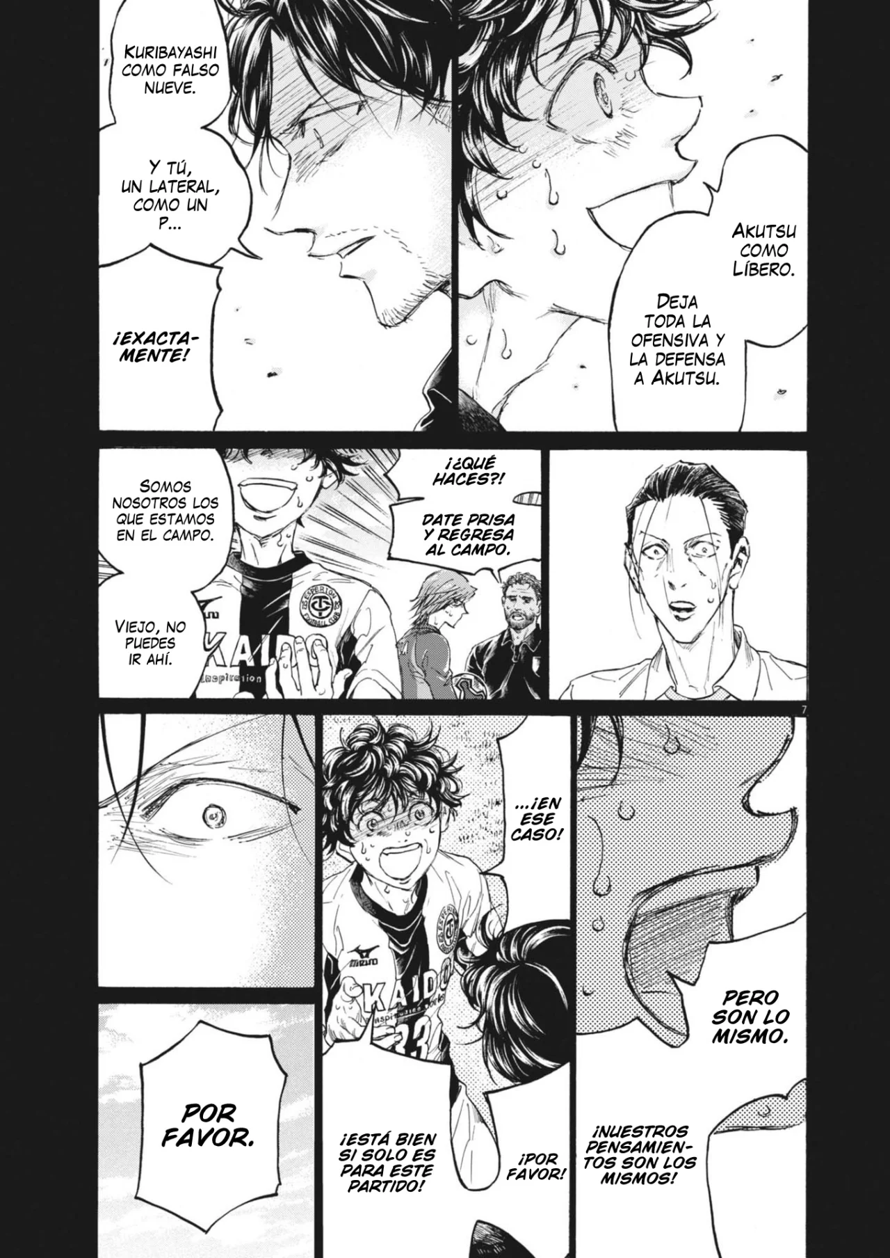 Read Ao Ashi ES Manga Online