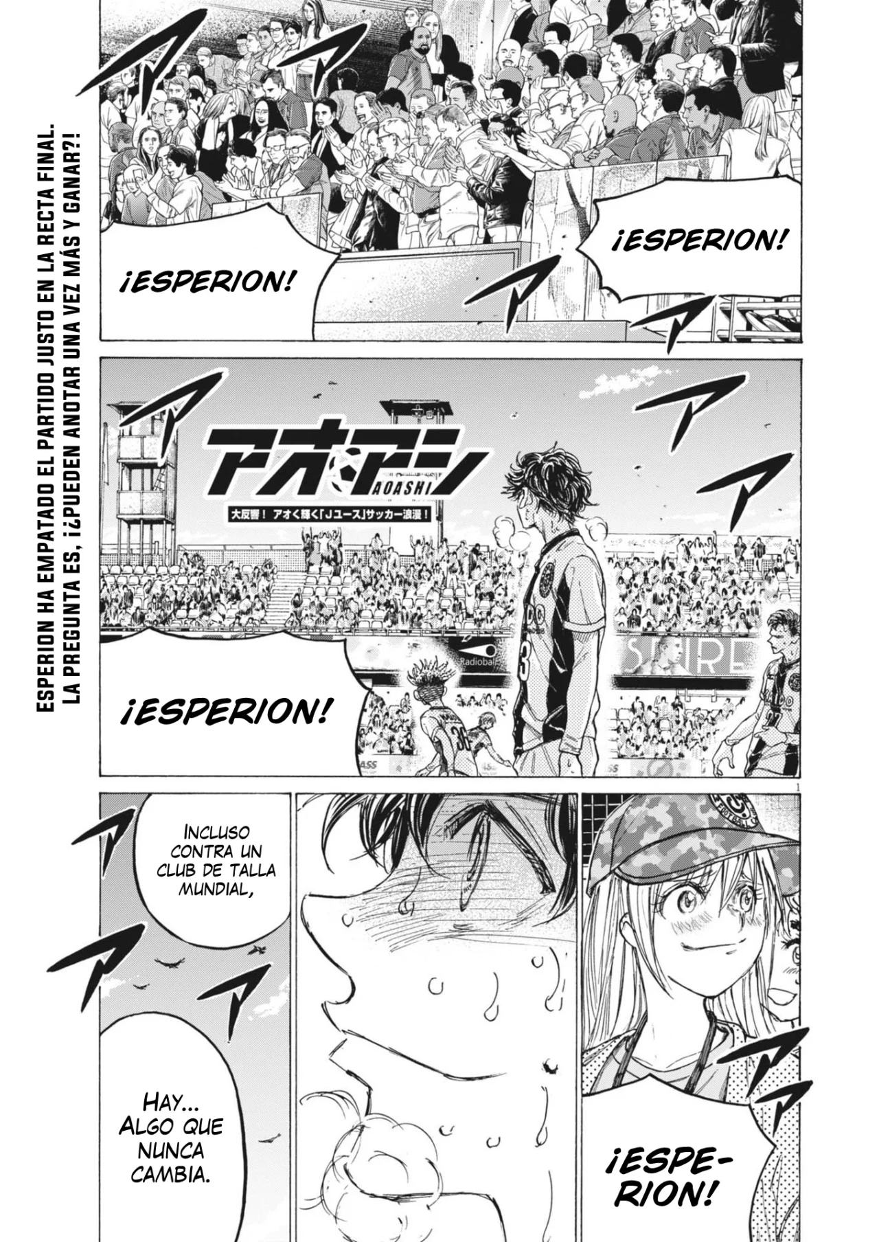 Read Ao Ashi ES Manga Online