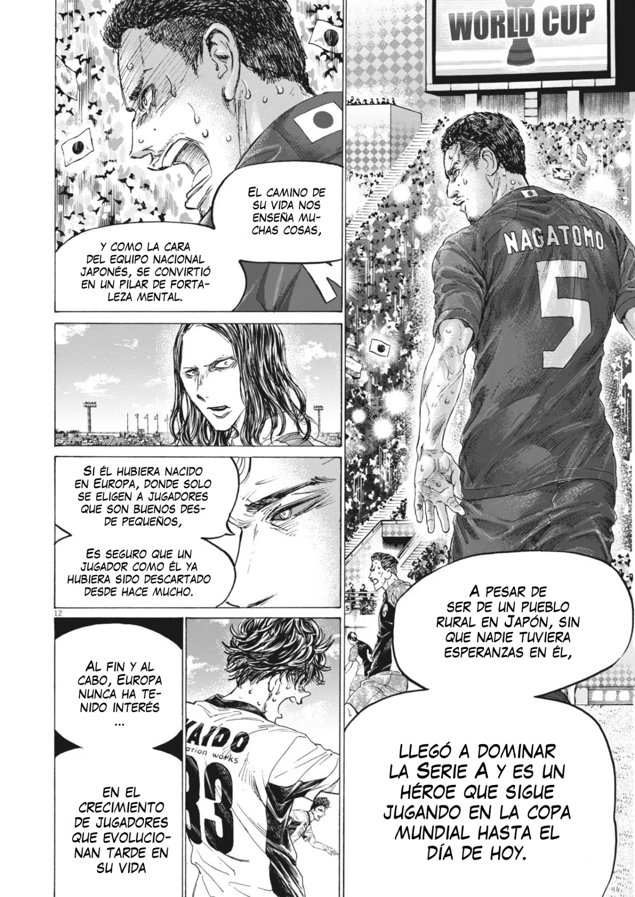Read Ao Ashi ES Manga Online