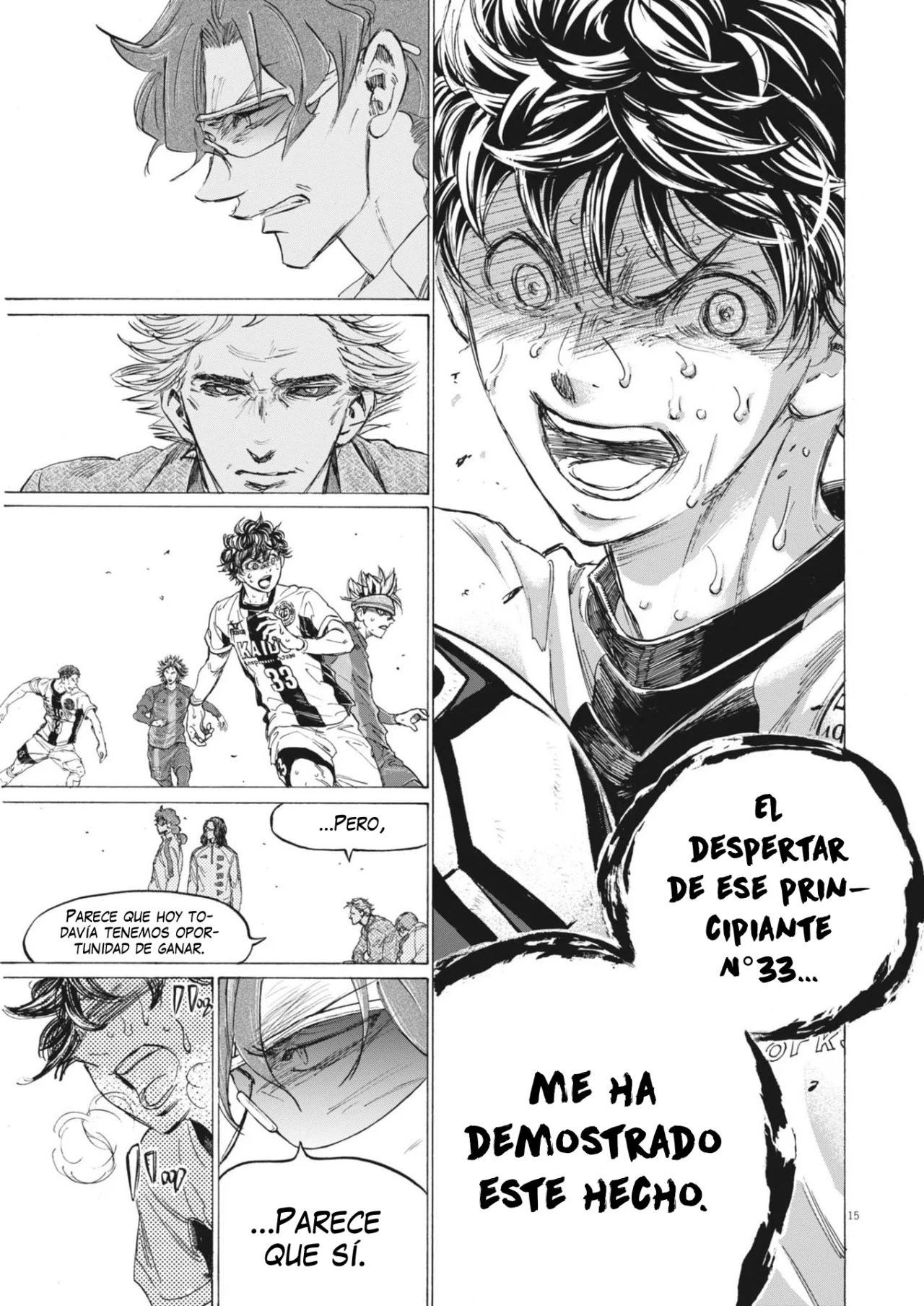 Read Ao Ashi ES Manga Online