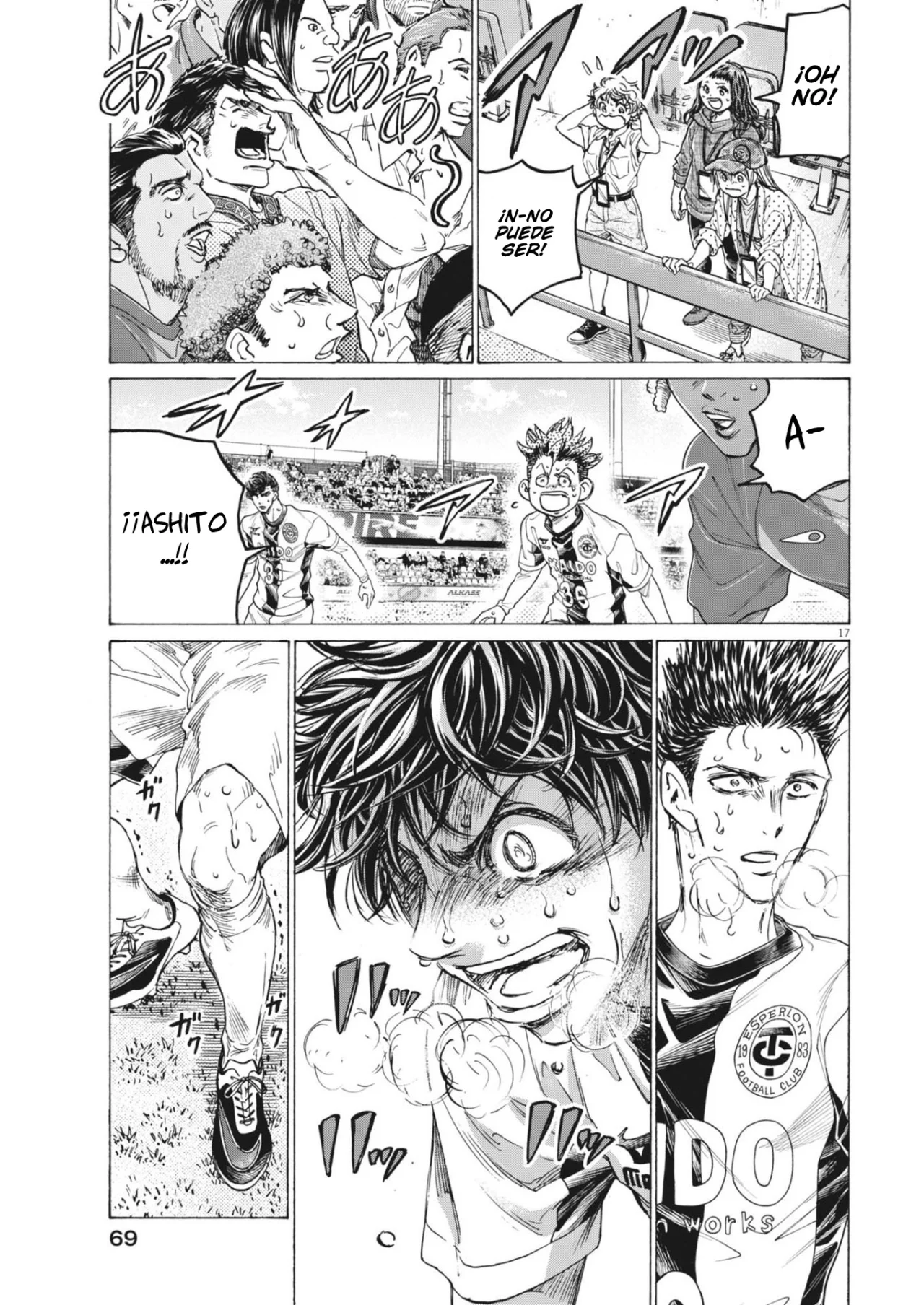 Read Ao Ashi ES Manga Online