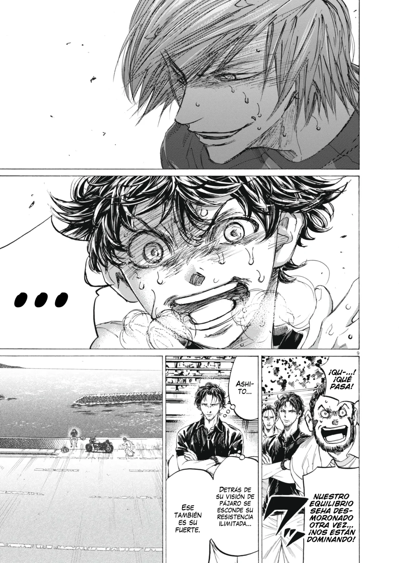 Read Ao Ashi ES Manga Online