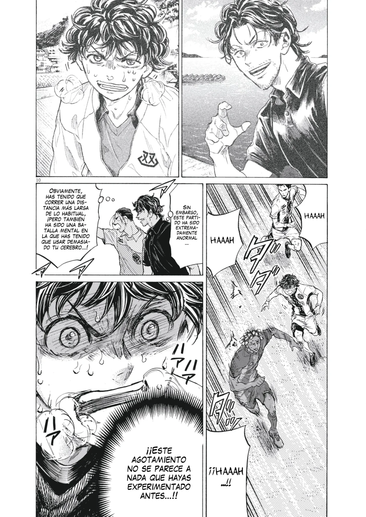 Read Ao Ashi ES Manga Online