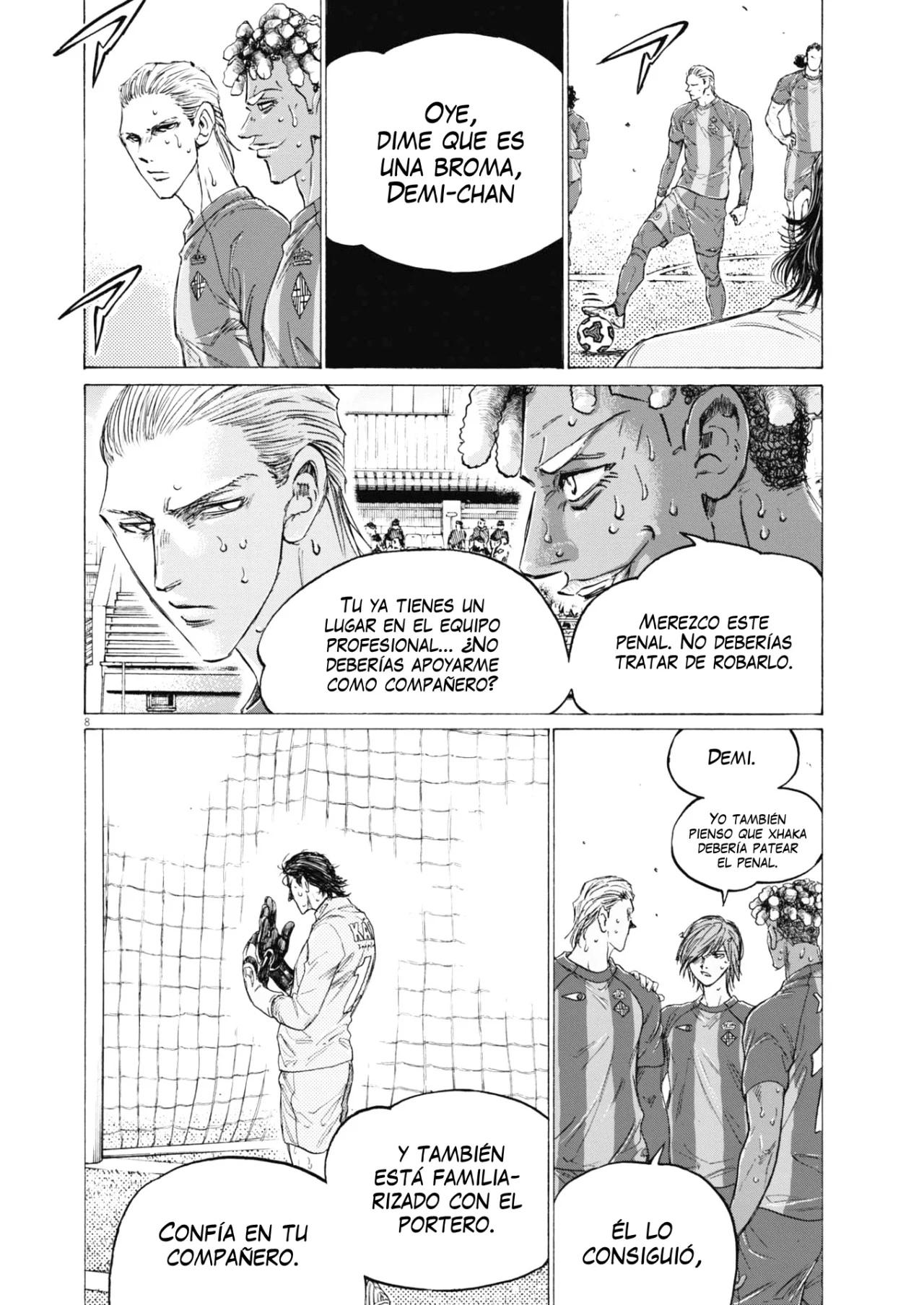 Read Ao Ashi ES Manga Online