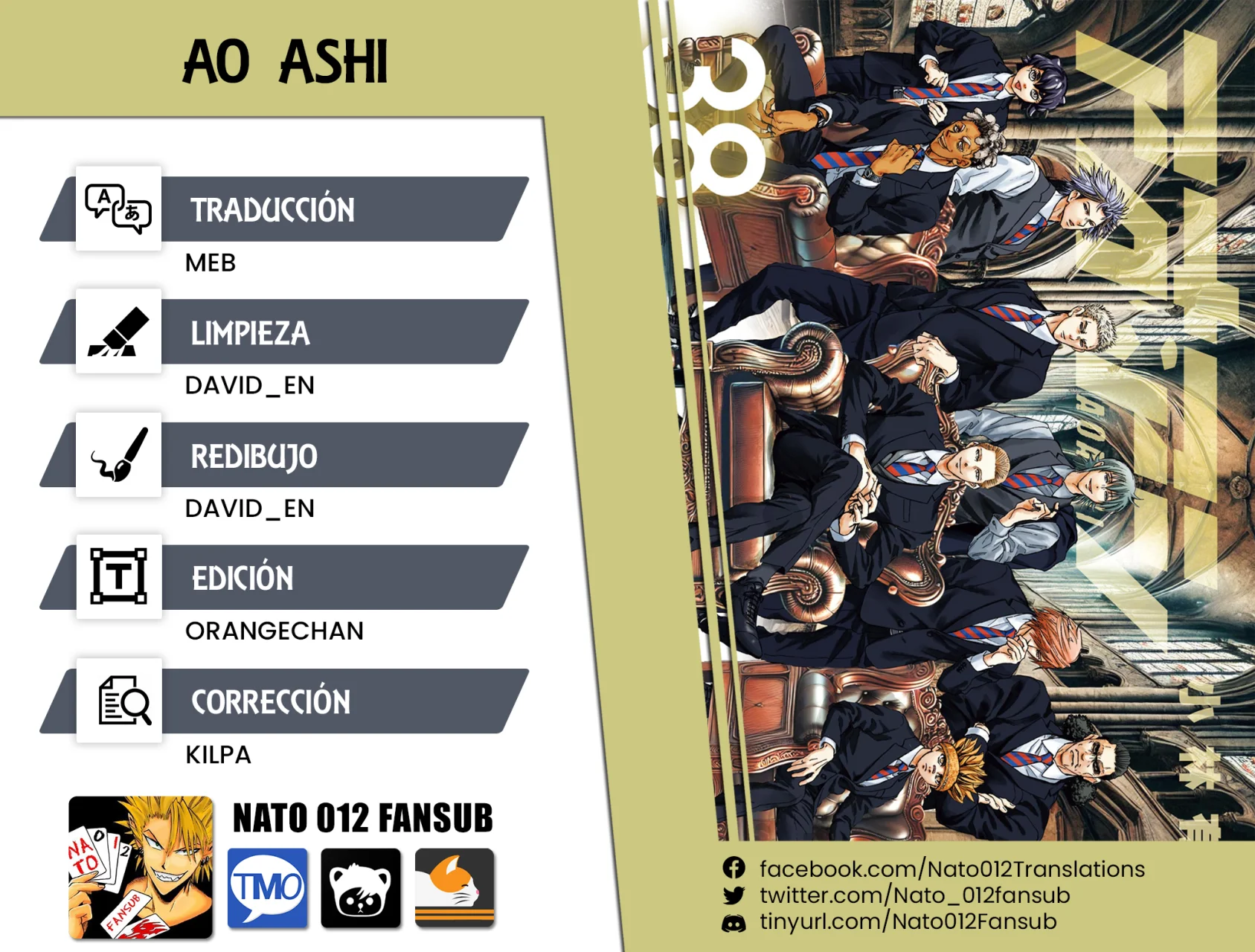 Read Ao Ashi ES Manga Online