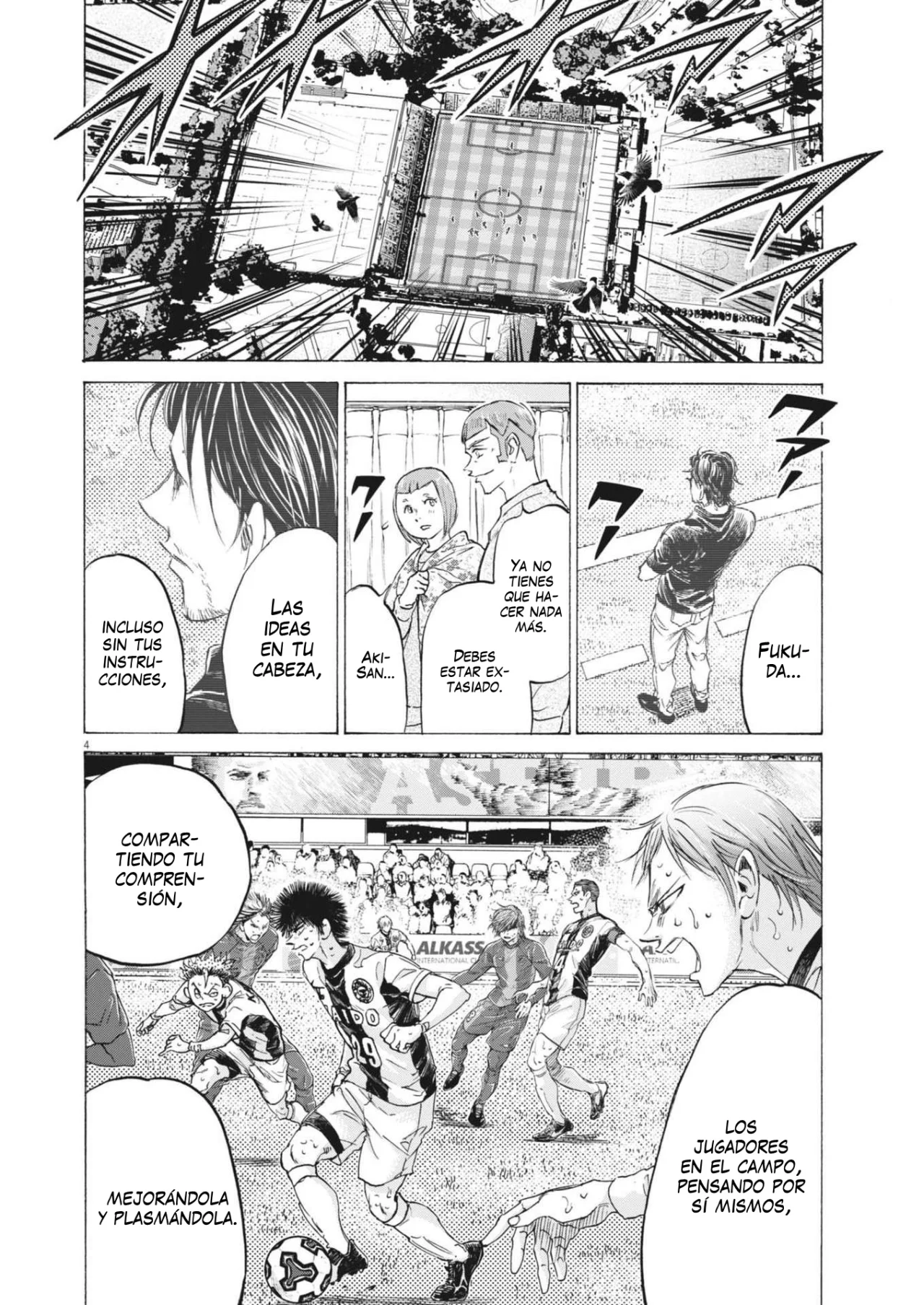 Read Ao Ashi ES Manga Online