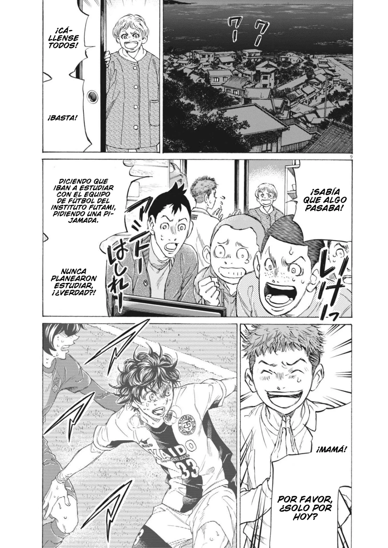 Read Ao Ashi ES Manga Online