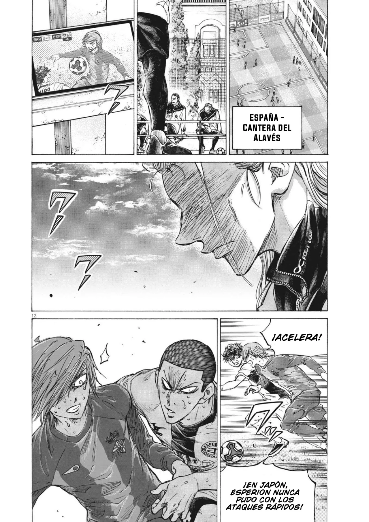 Read Ao Ashi ES Manga Online