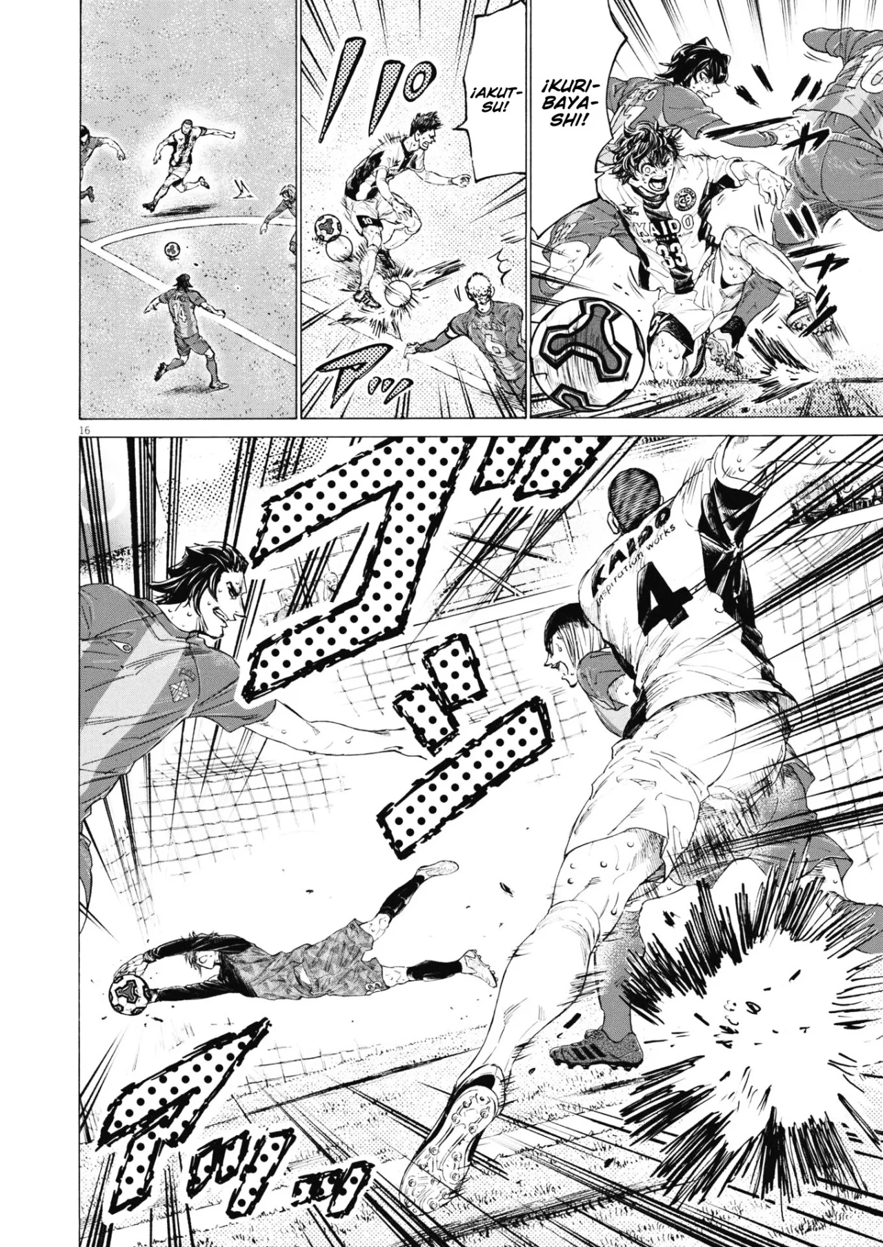 Read Ao Ashi ES Manga Online