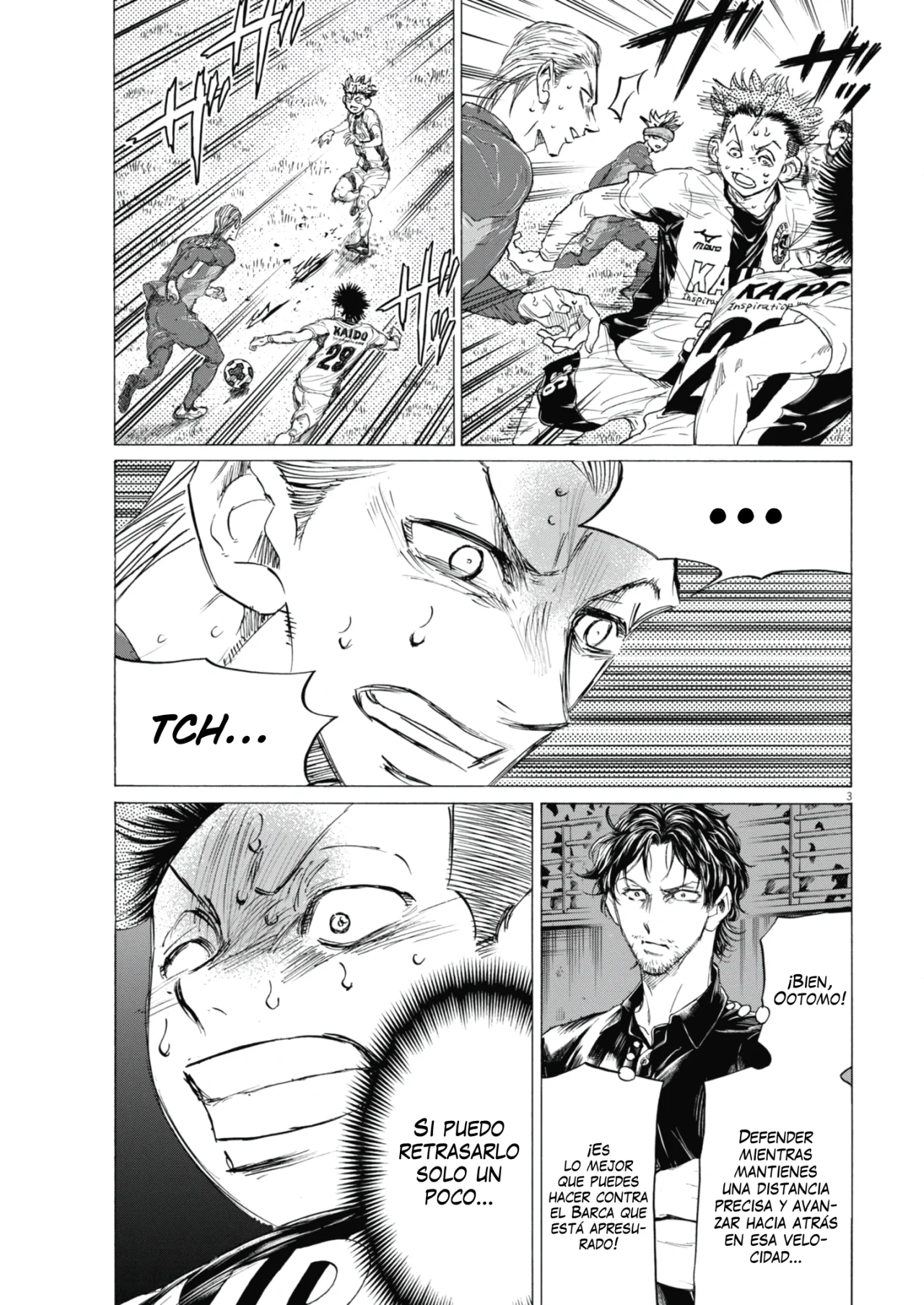 Read Ao Ashi ES Manga Online