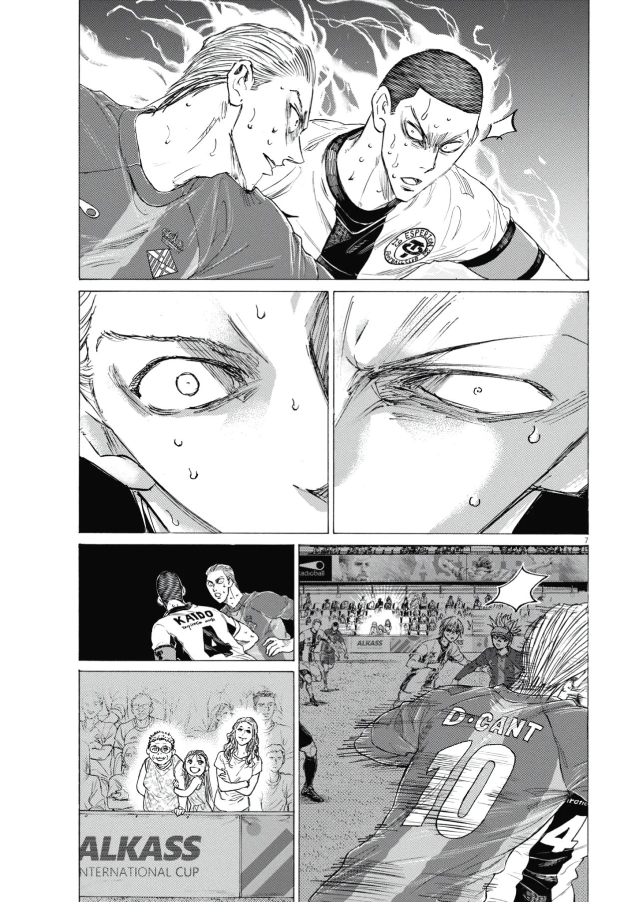 Read Ao Ashi ES Manga Online