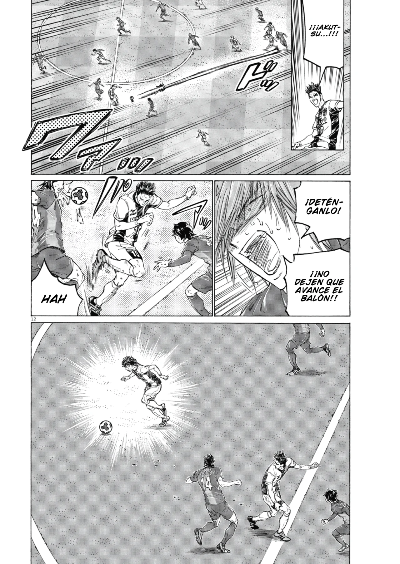 Read Ao Ashi ES Manga Online