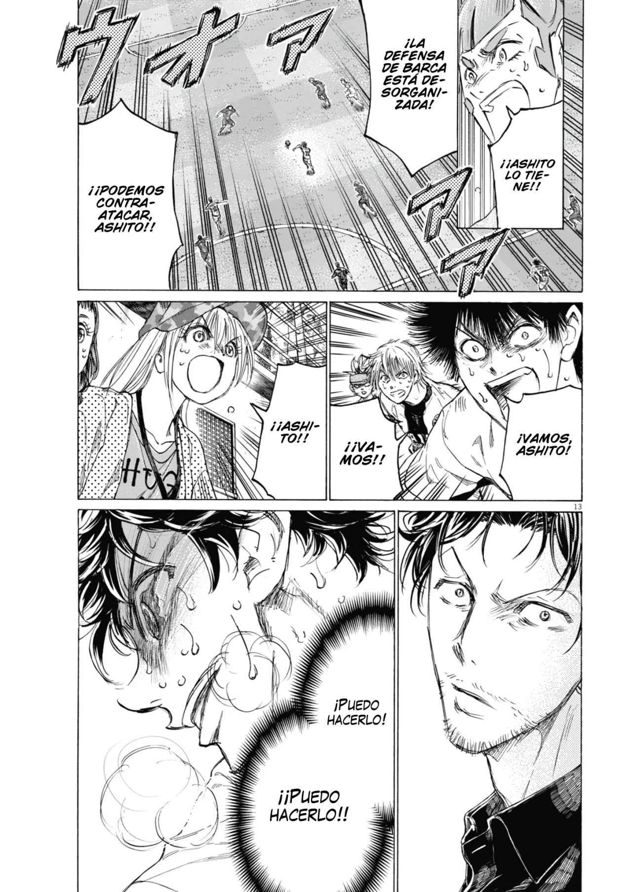 Read Ao Ashi ES Manga Online