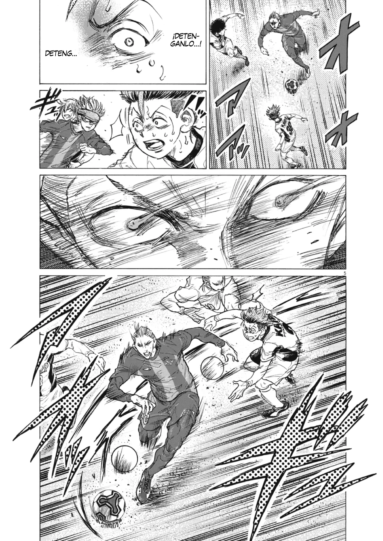 Read Ao Ashi ES Manga Online