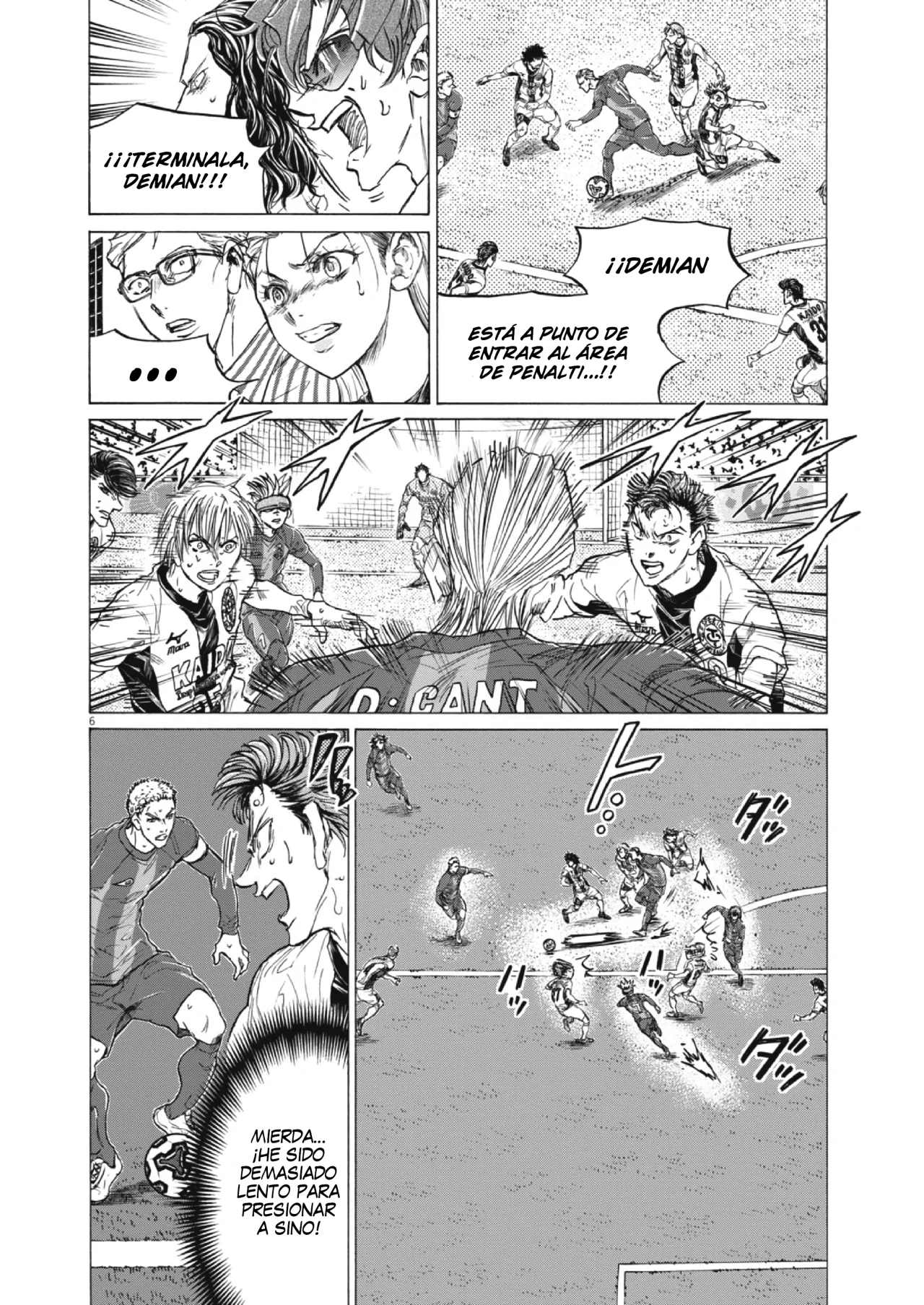 Read Ao Ashi ES Manga Online