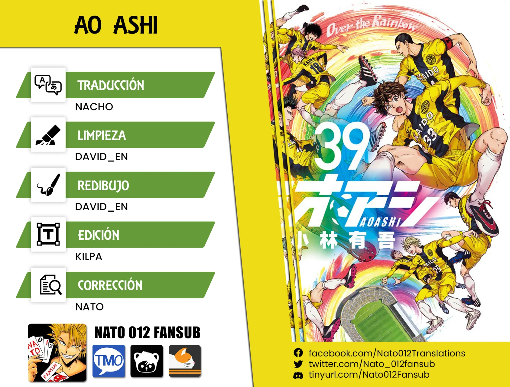 Read Ao Ashi ES Manga Online