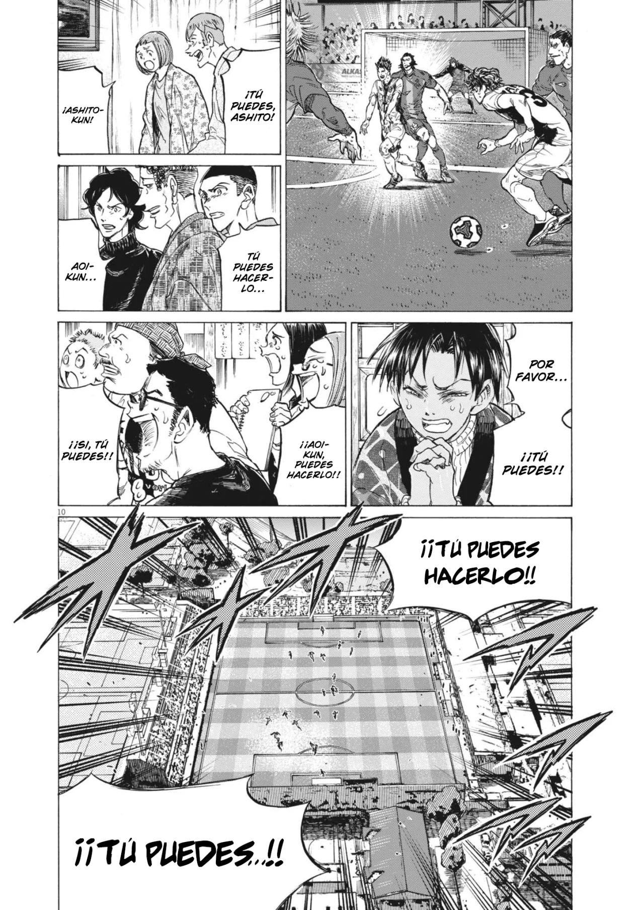 Read Ao Ashi ES Manga Online