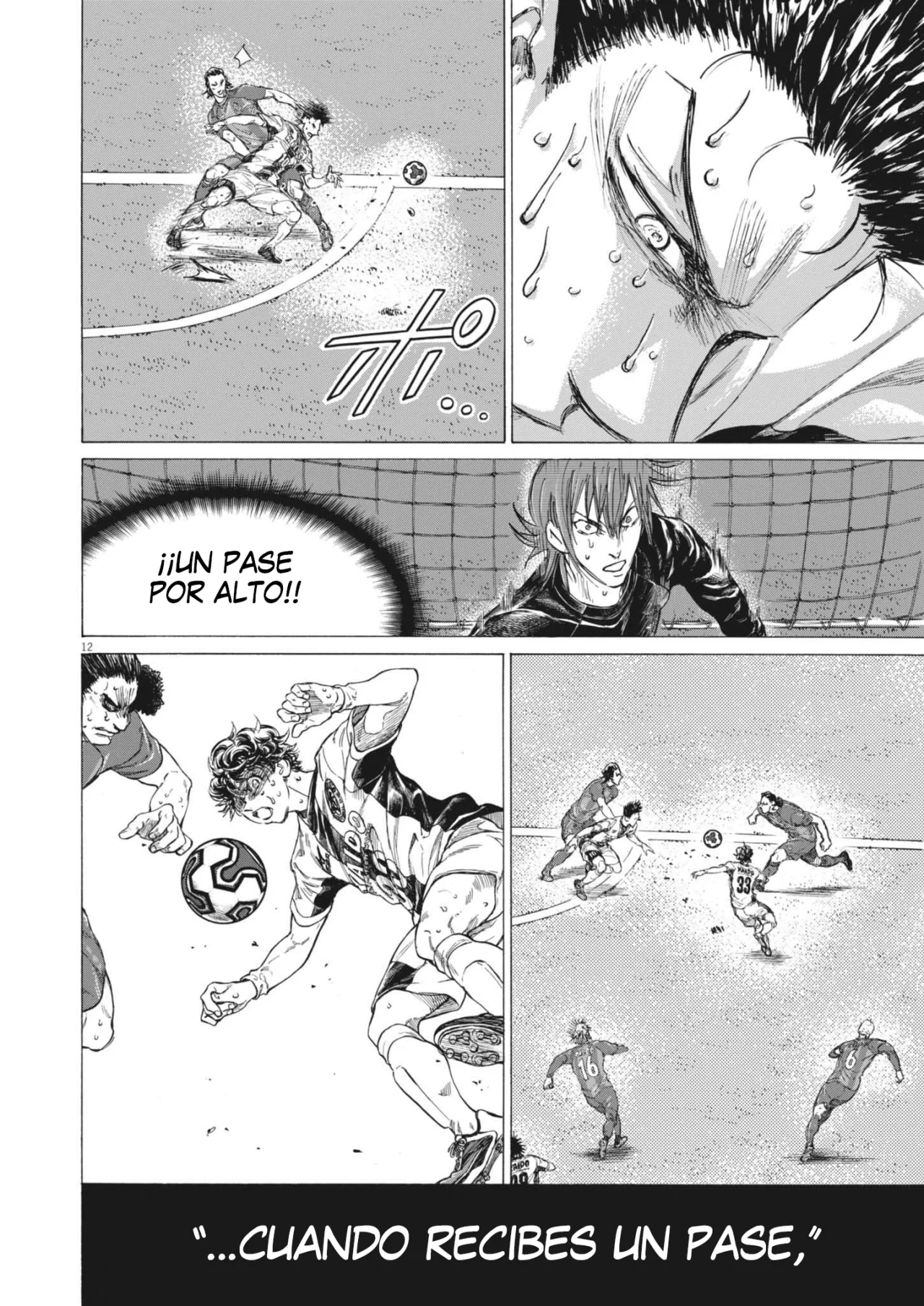 Read Ao Ashi ES Manga Online