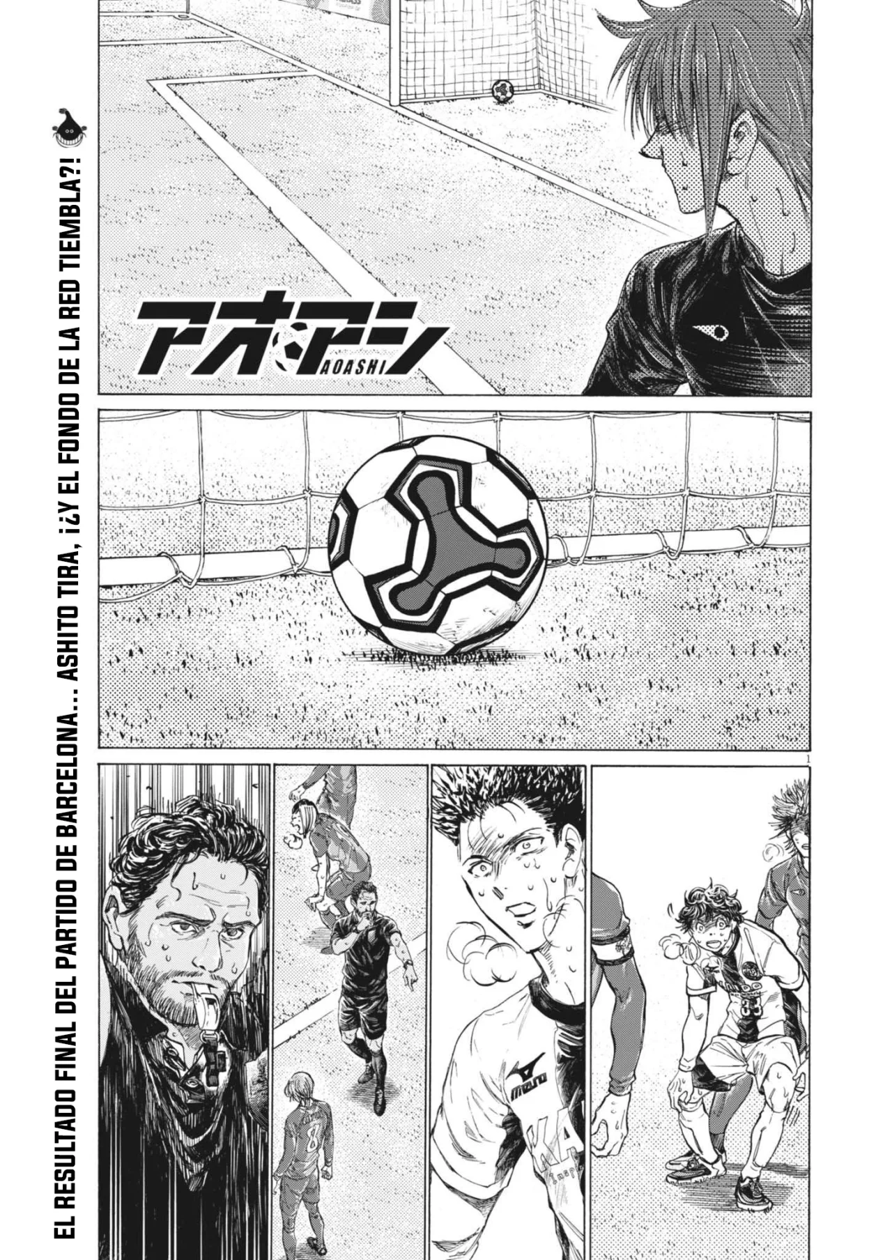 Read Ao Ashi ES Manga Online